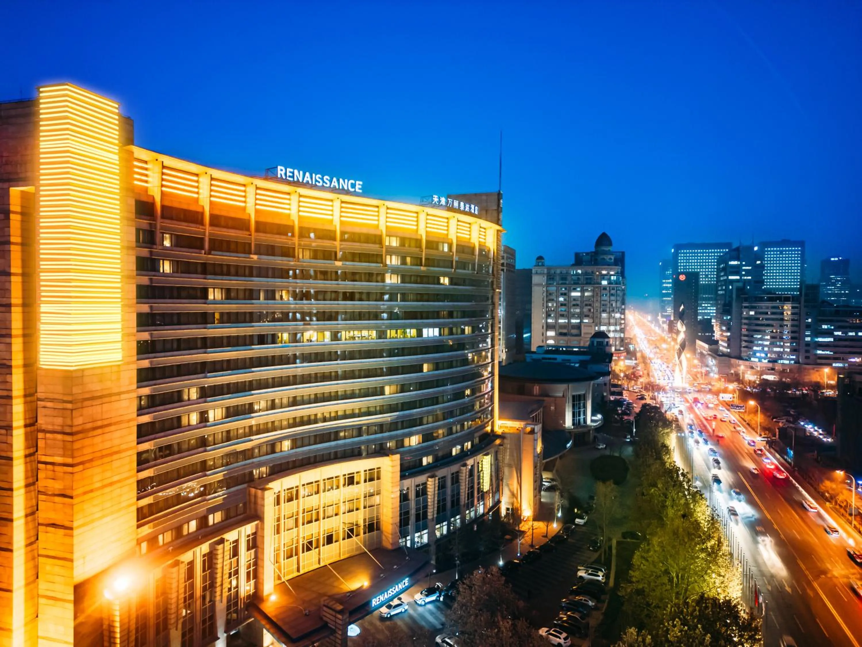 Renaissance Tianjin TEDA Convention Centre Hotel