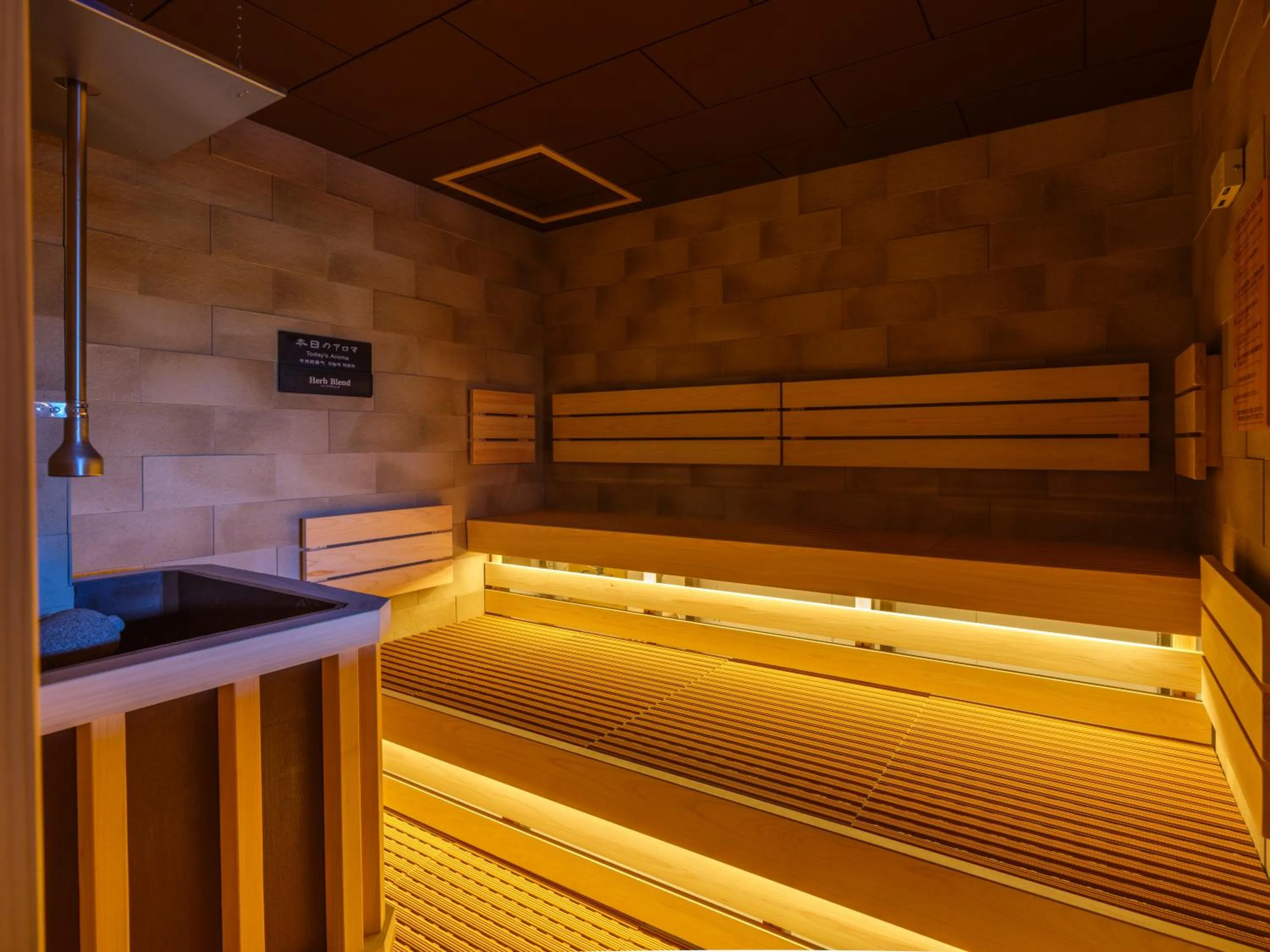 Public Bath in Dormy Inn Takamatsu