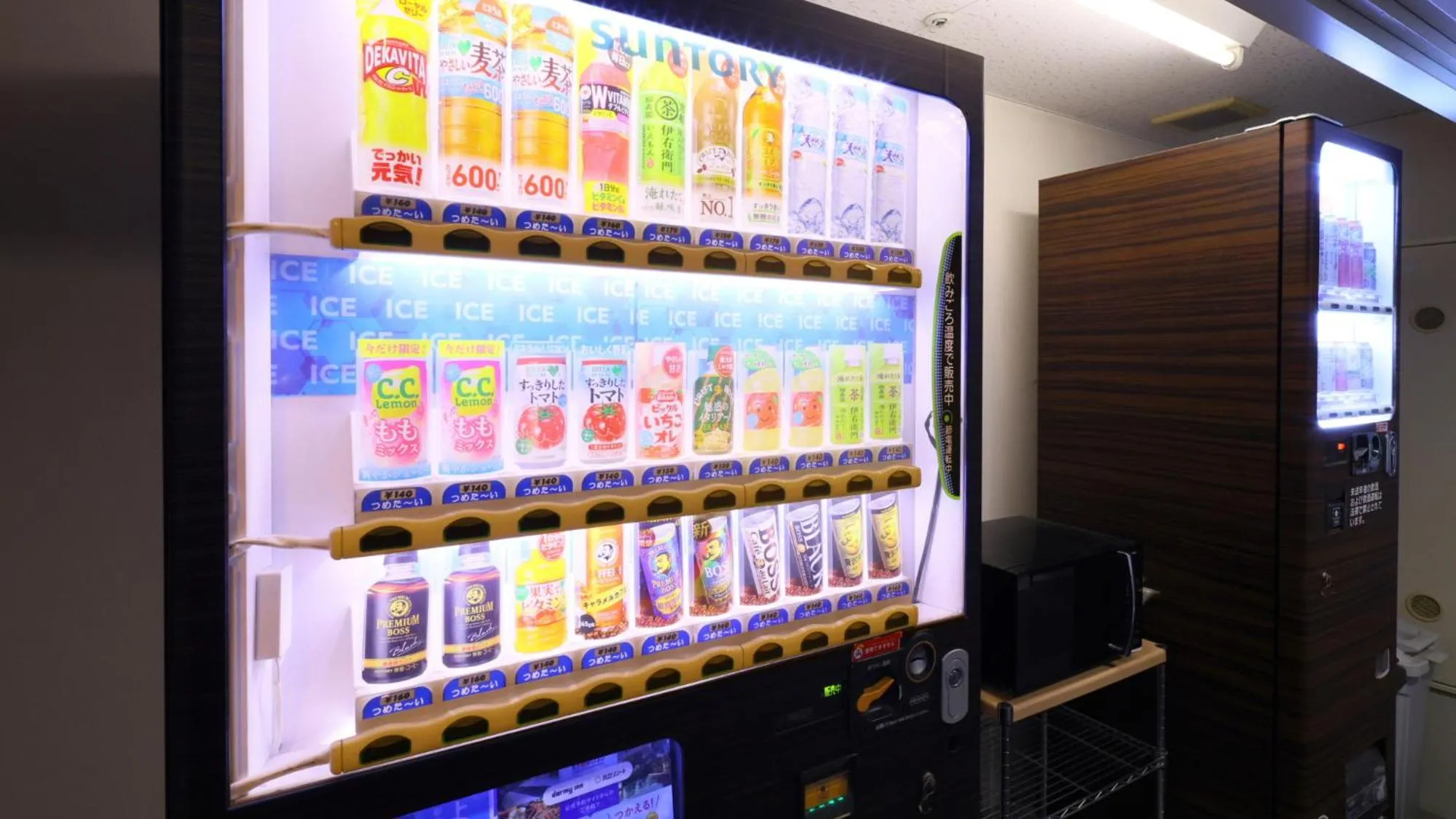 vending machine in Dormy Inn Takamatsu