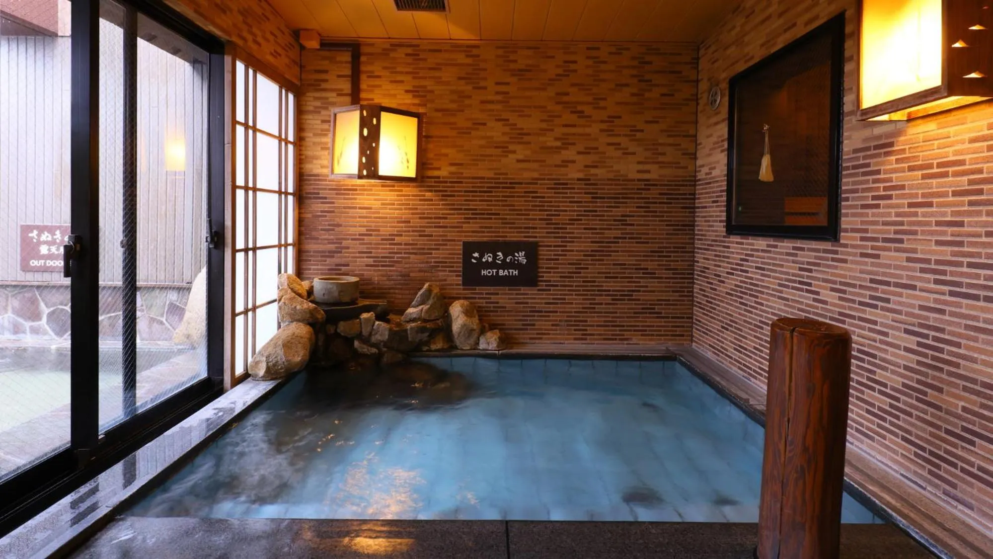 Public Bath in Dormy Inn Takamatsu