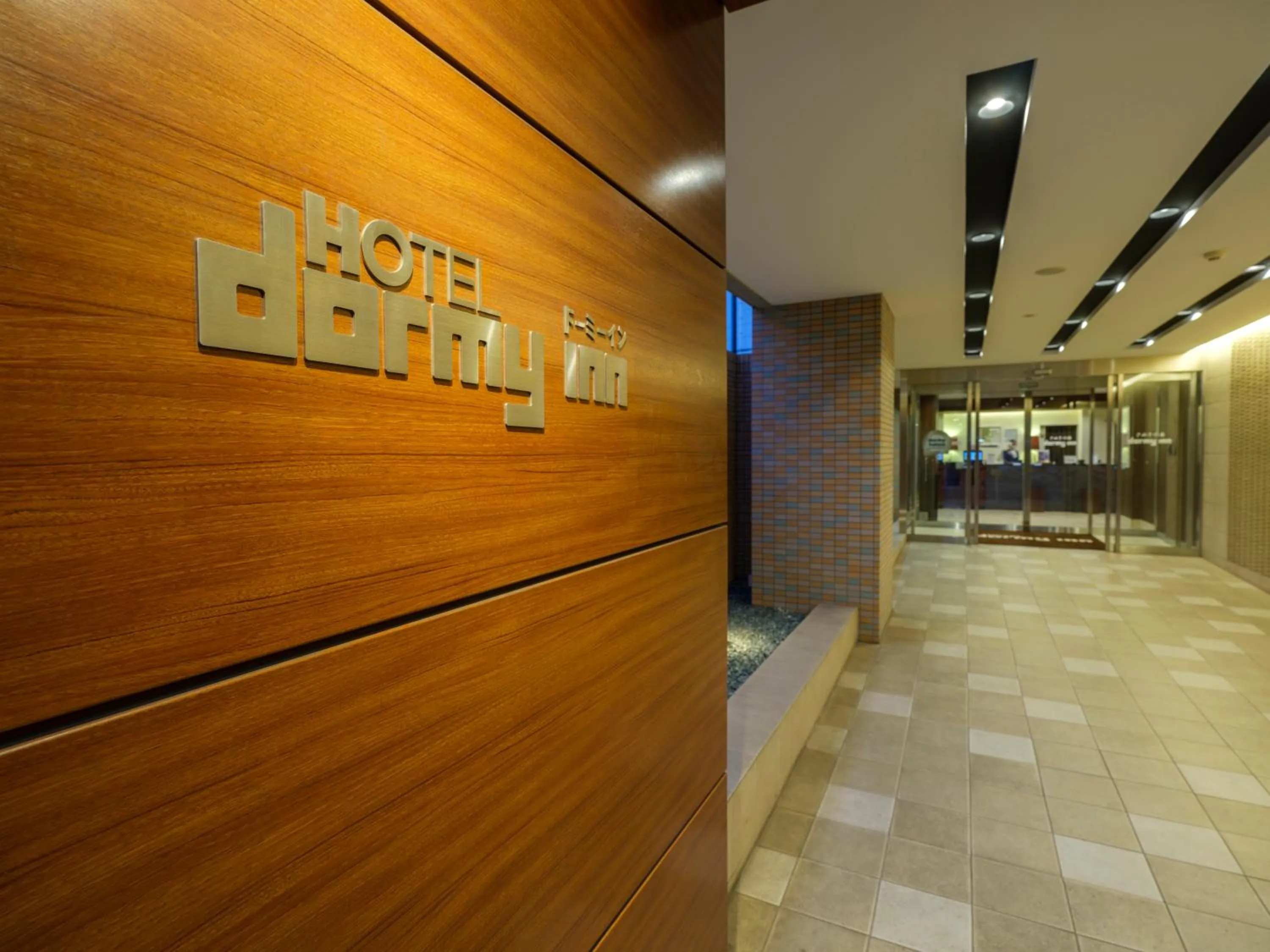 Property building in Dormy Inn Takamatsu