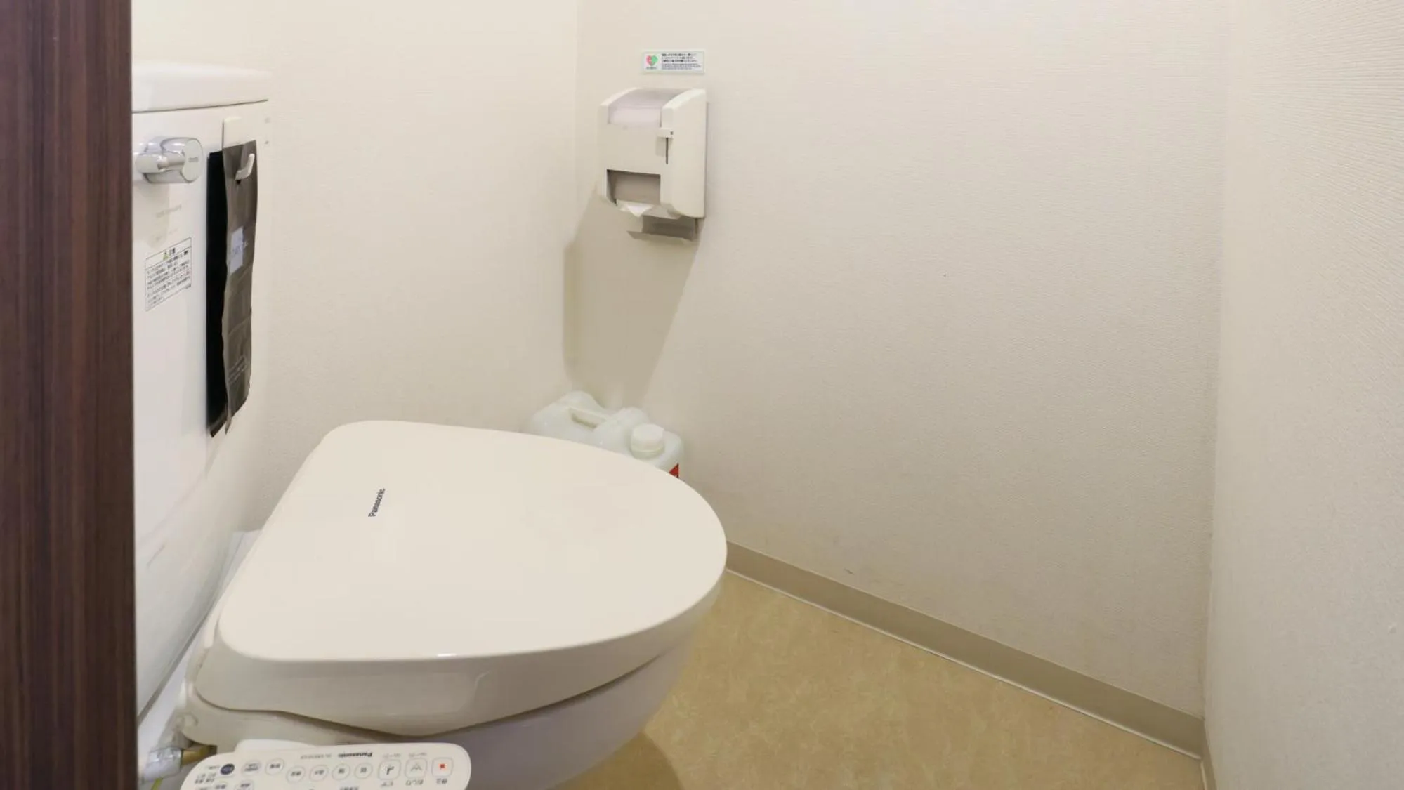 Toilet in Dormy Inn Takamatsu