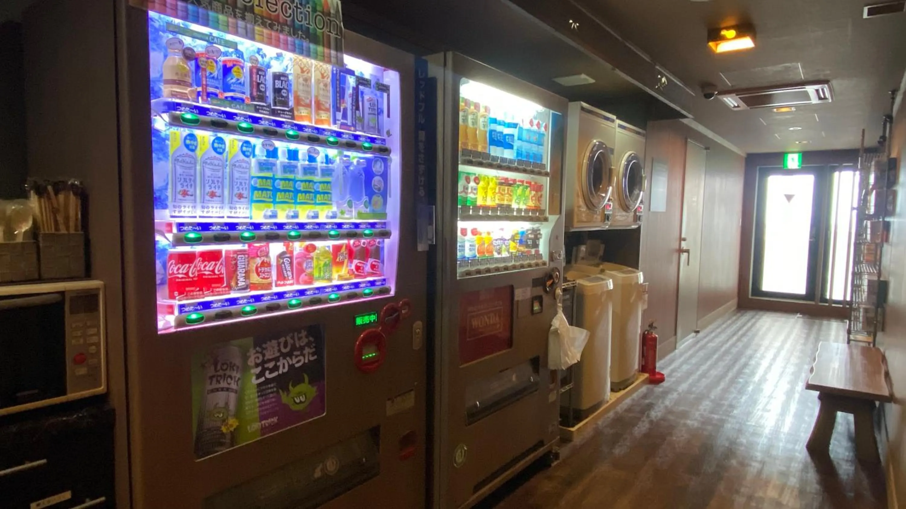 vending machine in Dormy Inn Tomakomai