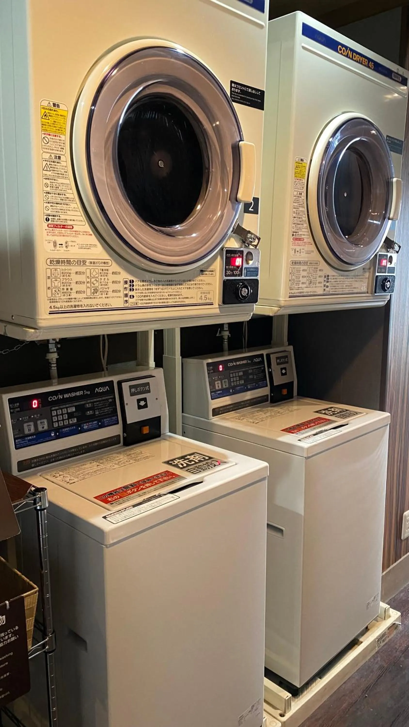 laundry in Dormy Inn Tomakomai