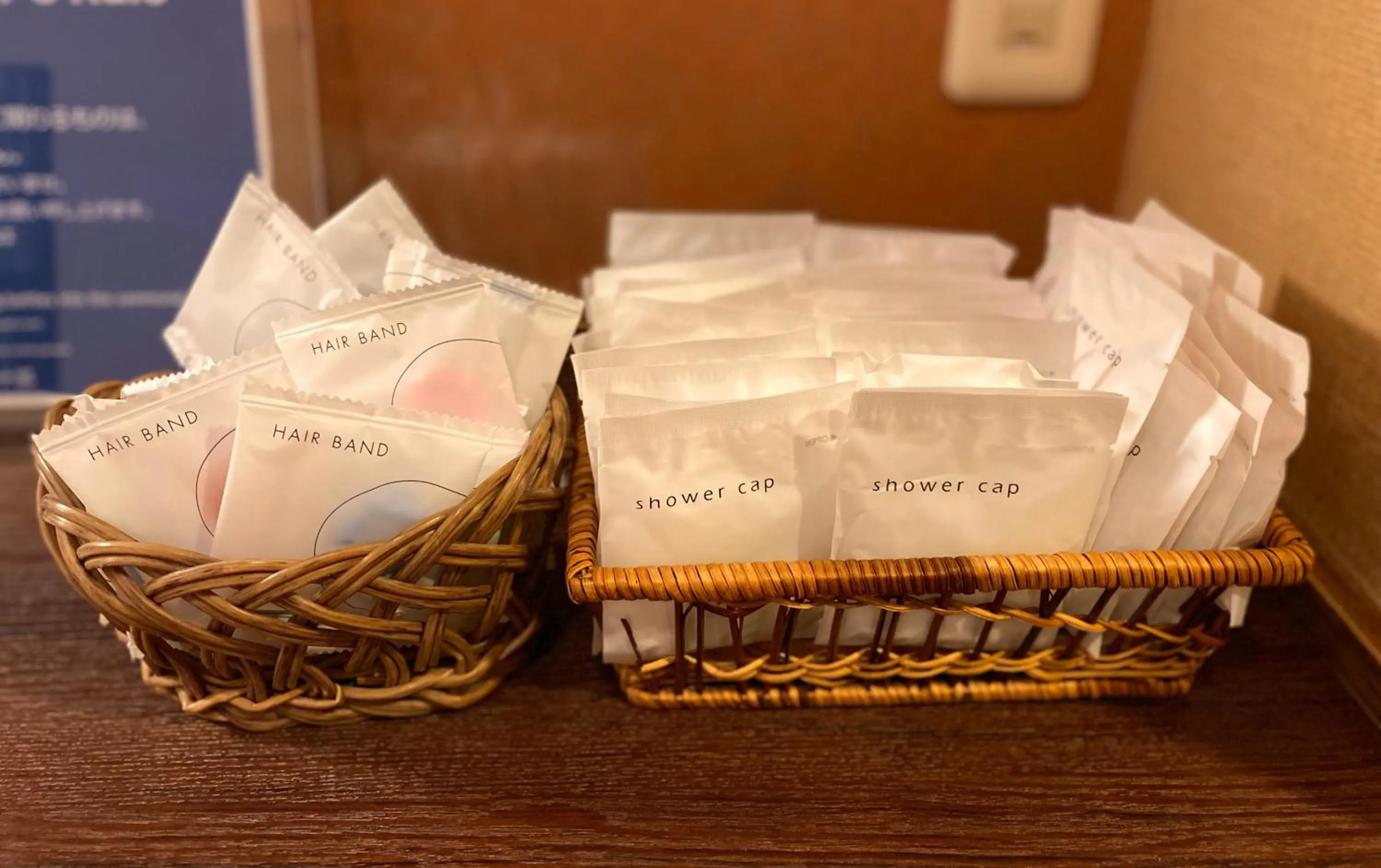 Hot Spring Bath in Dormy Inn Tomakomai