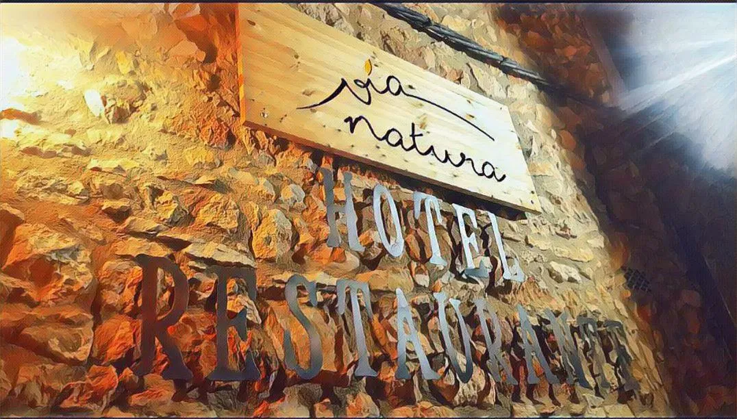 Vía Natura Hotel Rural