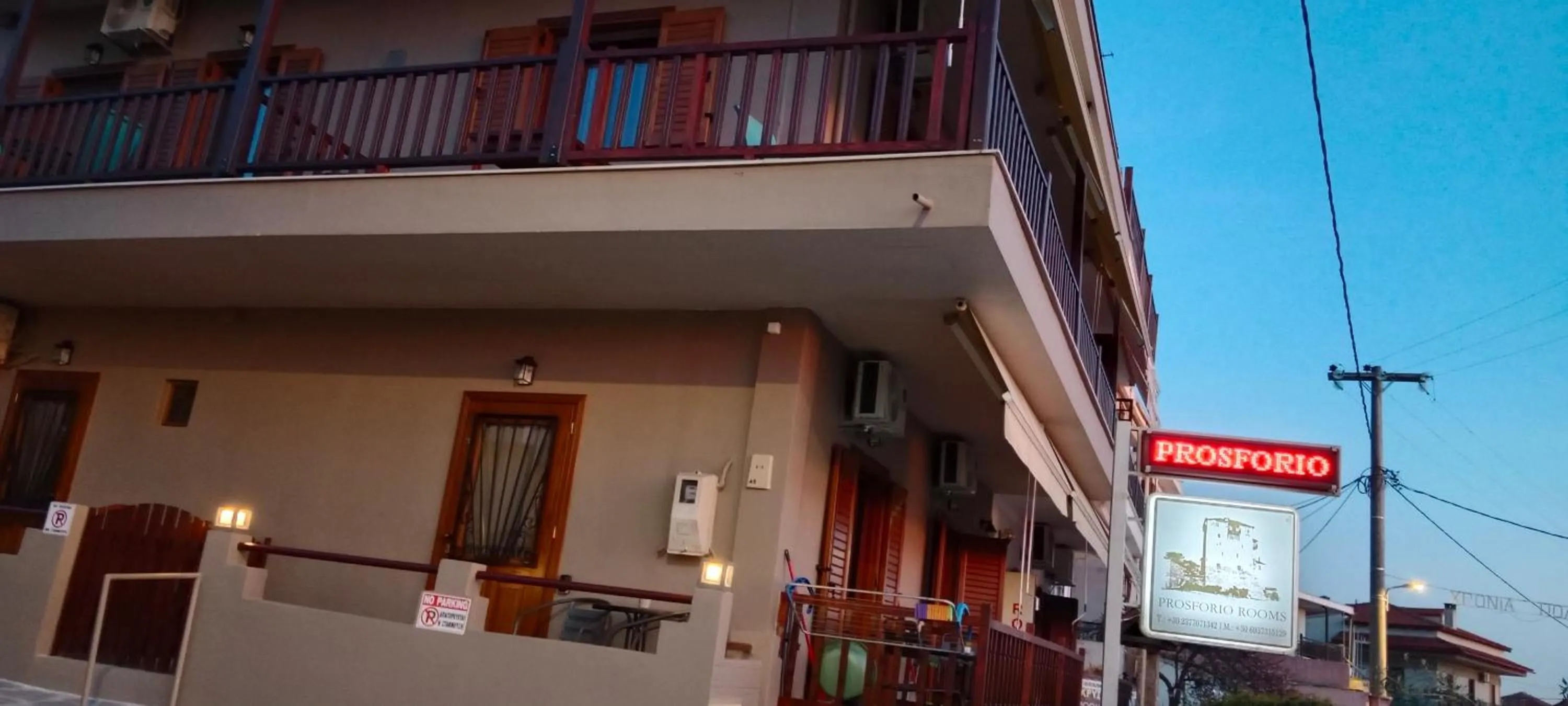 Property building in Prosforio