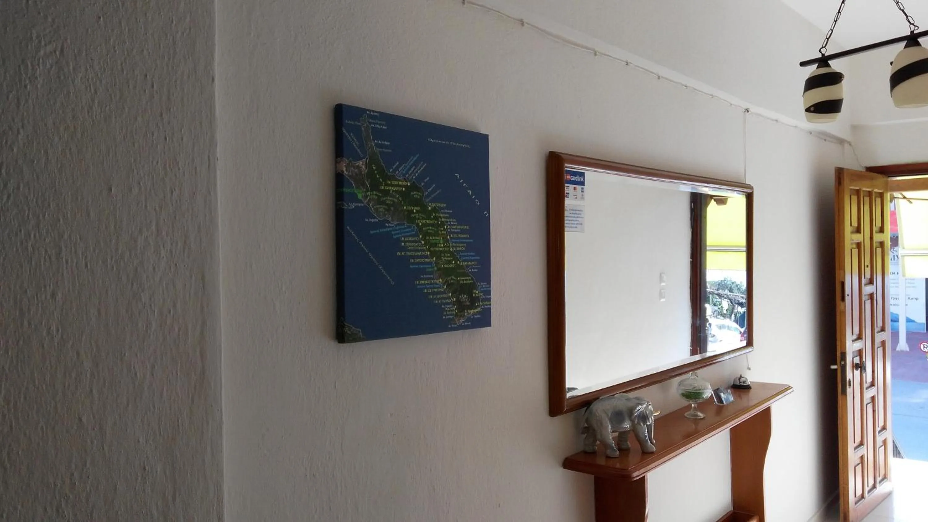 Decorative detail in Prosforio