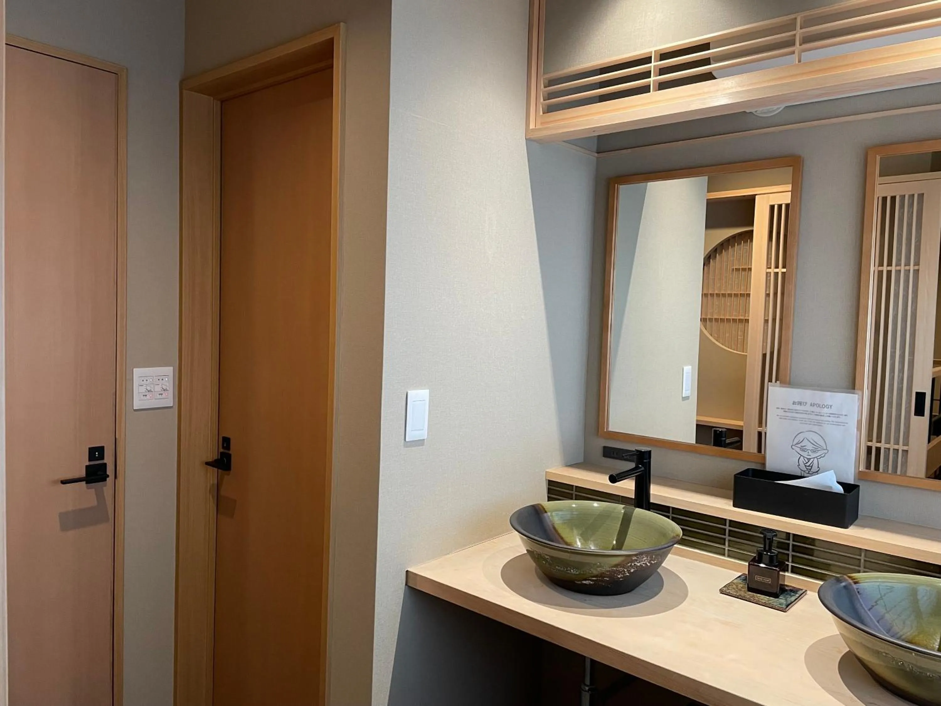 Toilet in Hotel Fukudaya