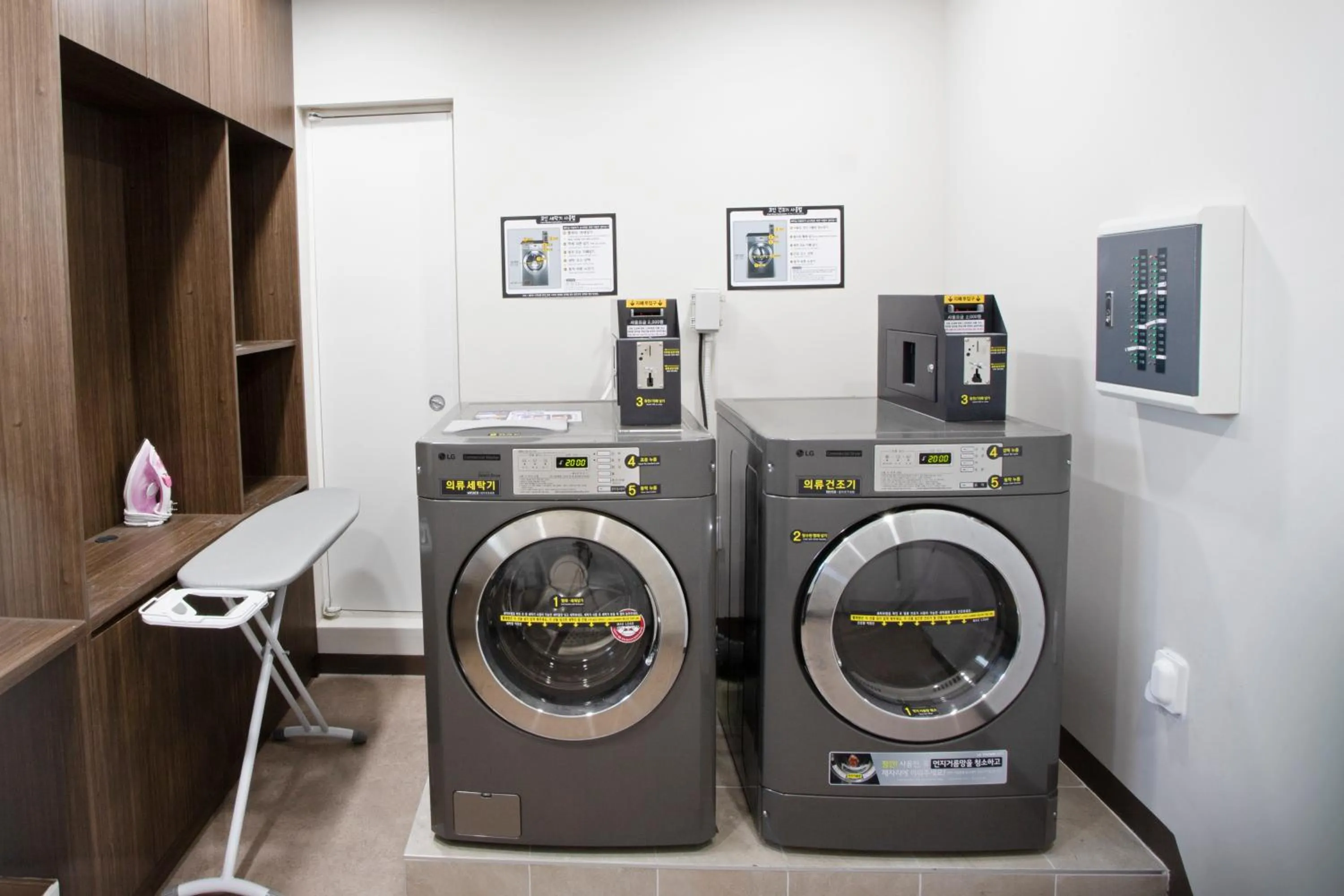 The Qube Resort Jeju