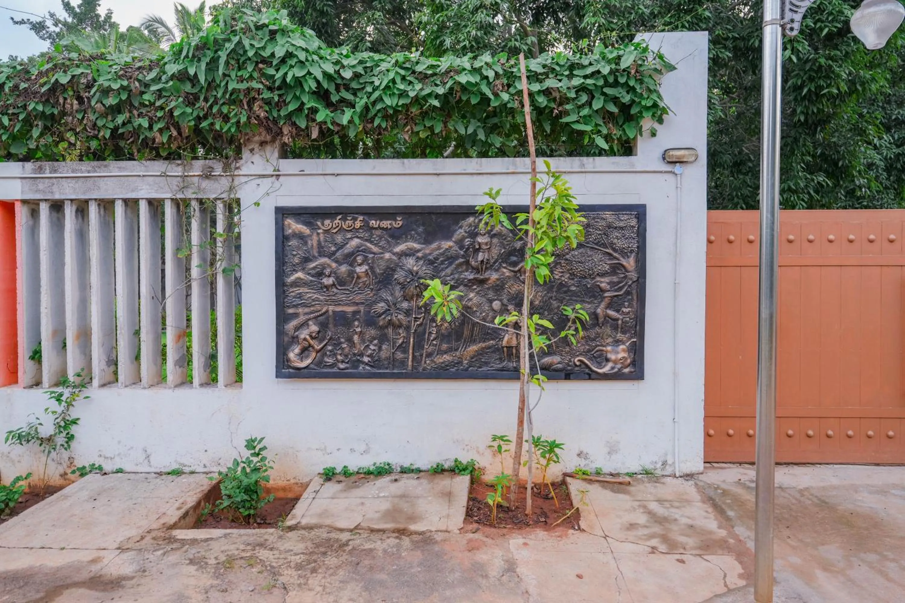 Garden in Mount Retreat Resorts - Madurai