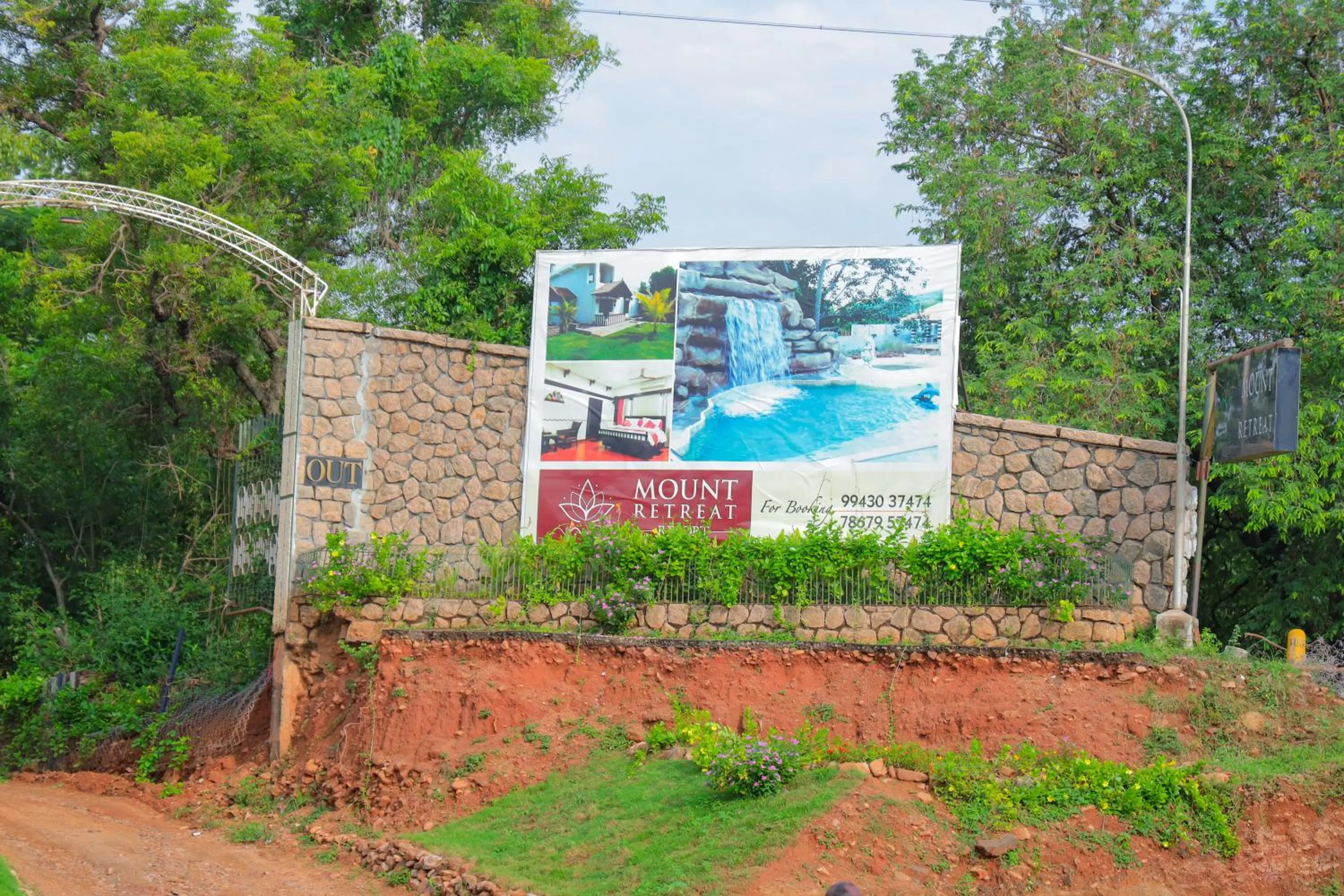 Facade/entrance in Mount Retreat Resorts - Madurai