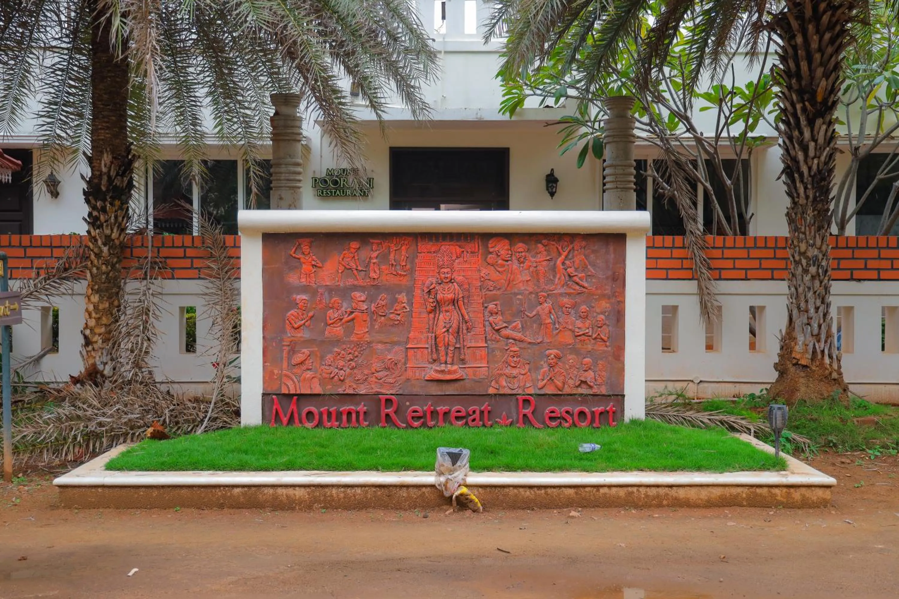 Facade/entrance in Mount Retreat Resorts - Madurai