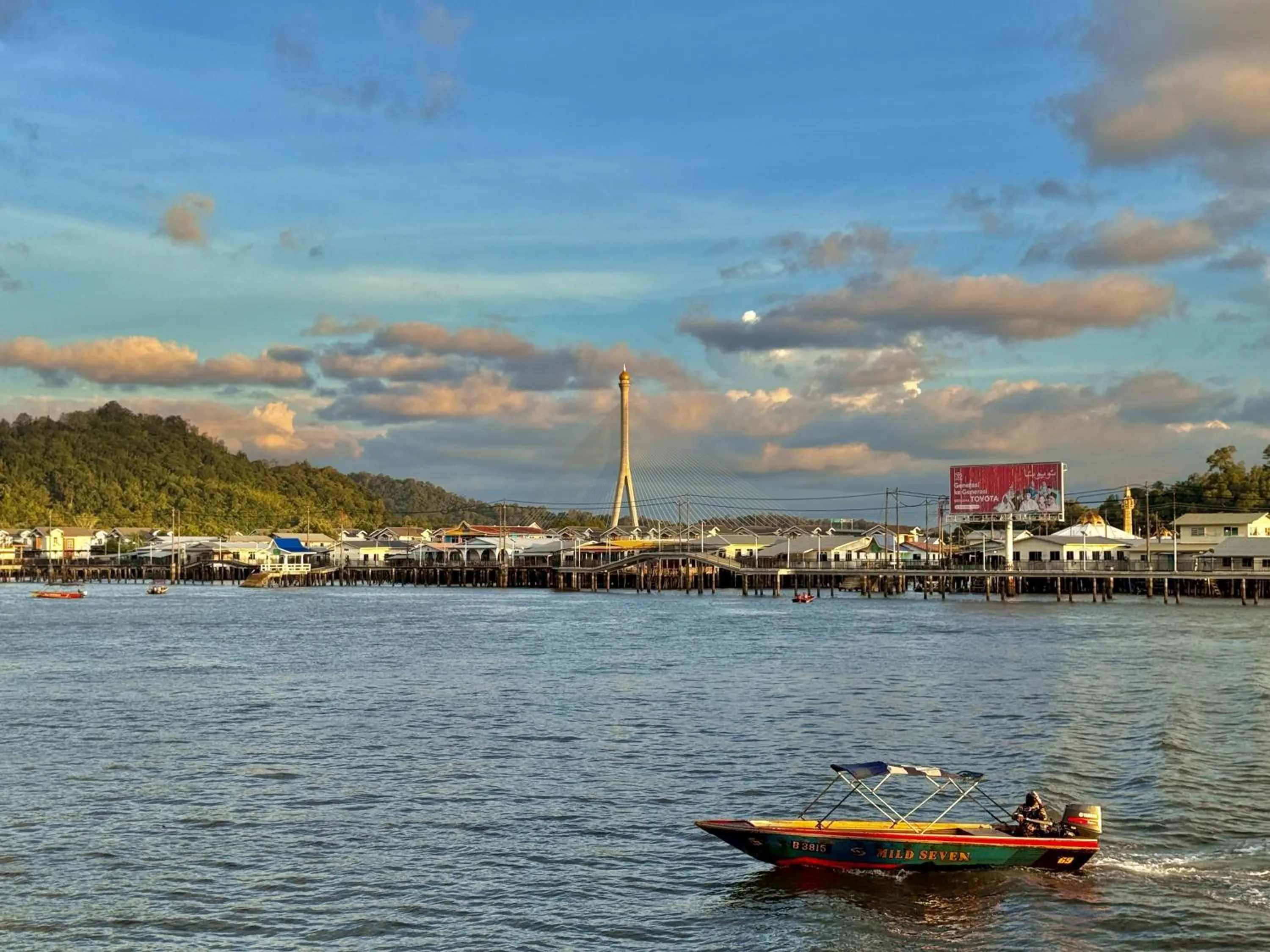 Nearby landmark in Radisson Hotel Brunei Darussalam