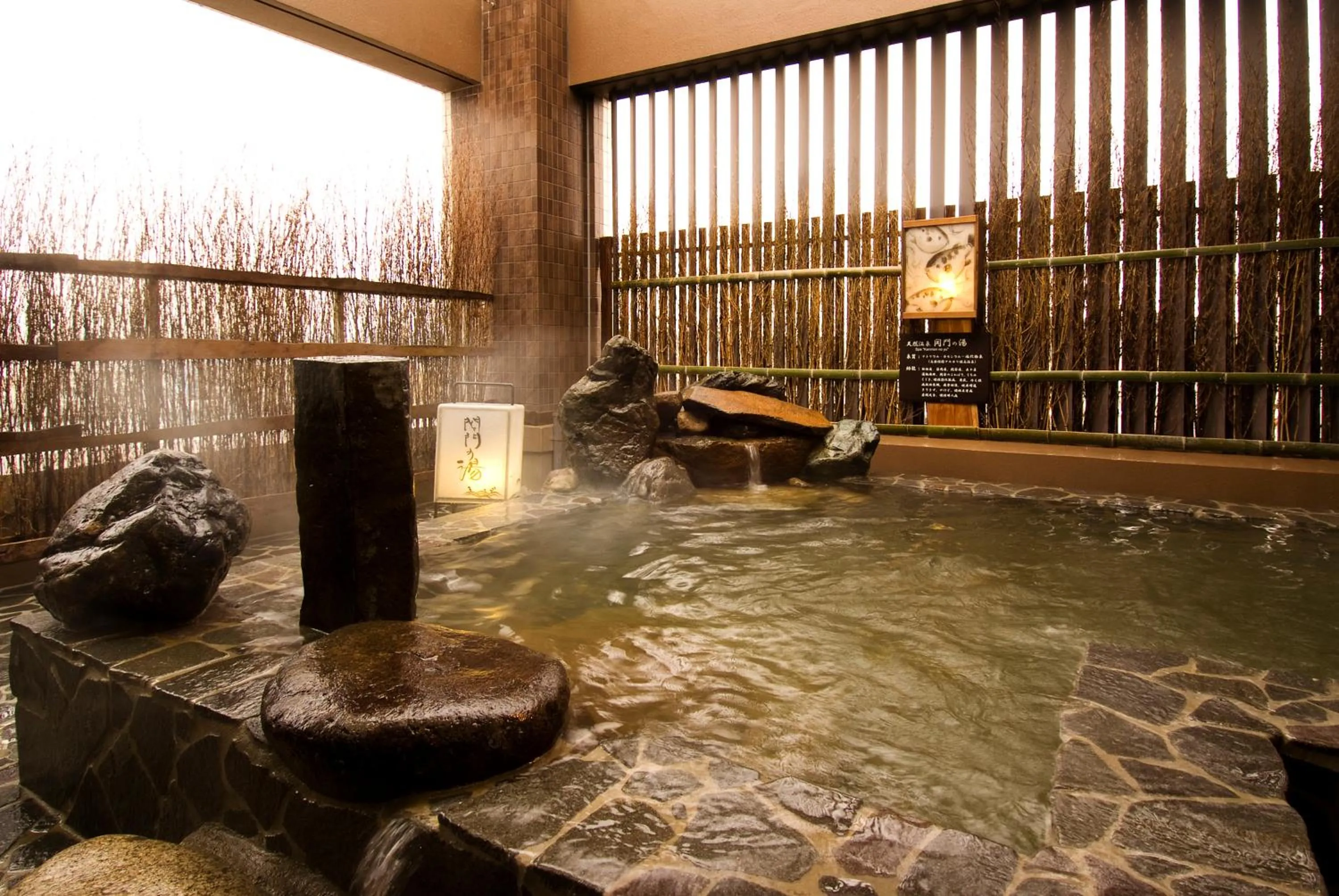 Open Air Bath in Dormy Inn Premium Shimonoseki