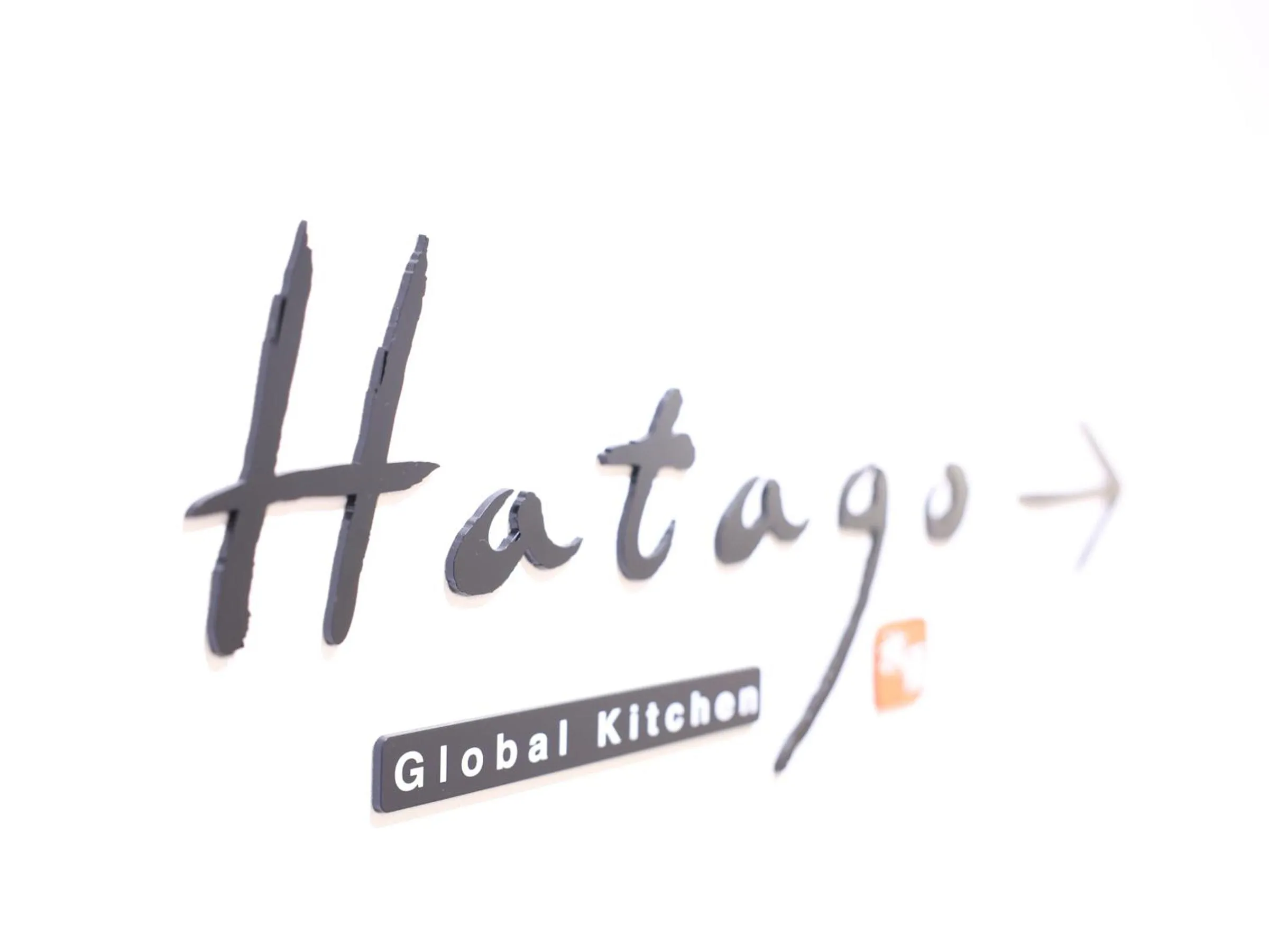 Restaurant/places to eat in Dormy Inn Premium Shimonoseki