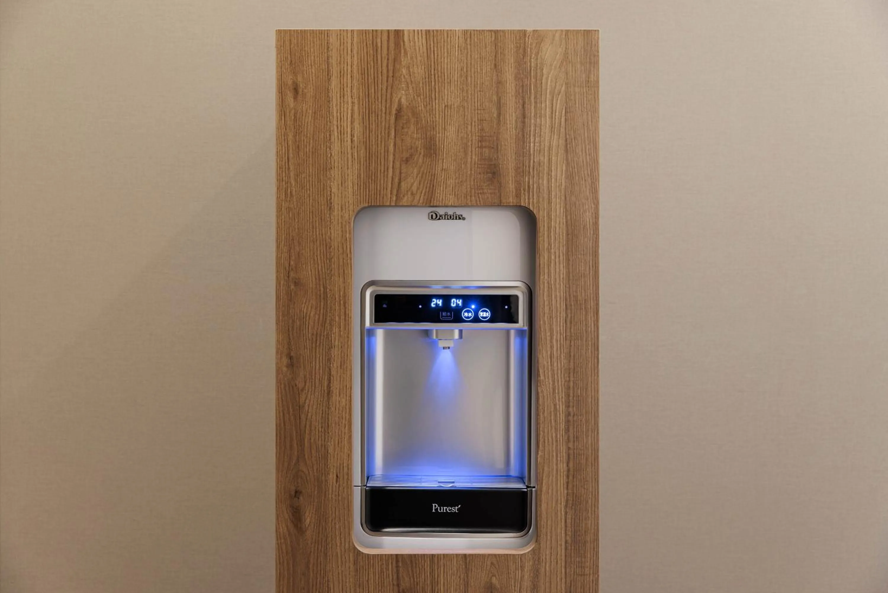 Photo of the whole room in Four Points Flex by Sheraton Osaka Shinsaibashi