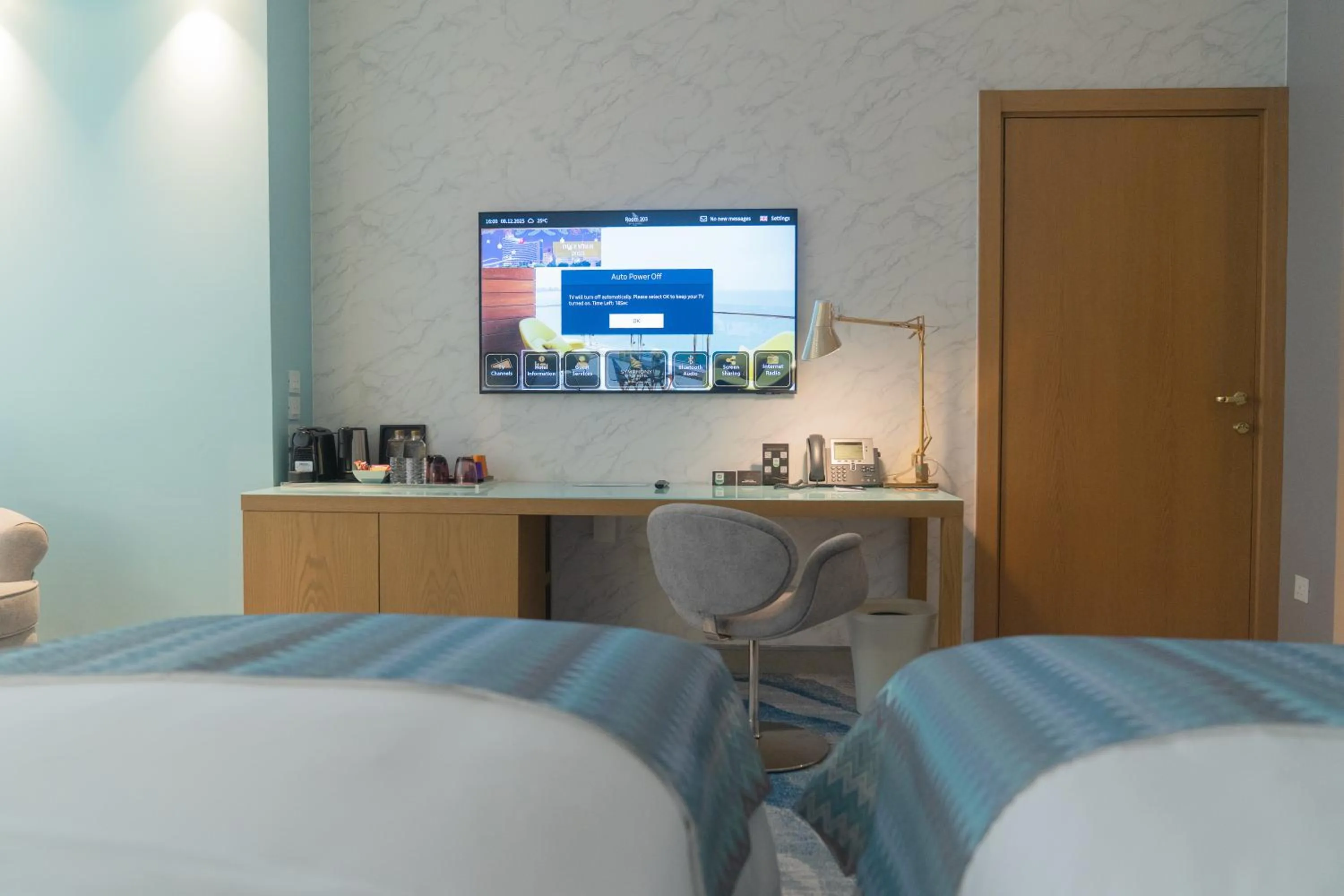 Bed in Symphony Style Hotel Kuwait