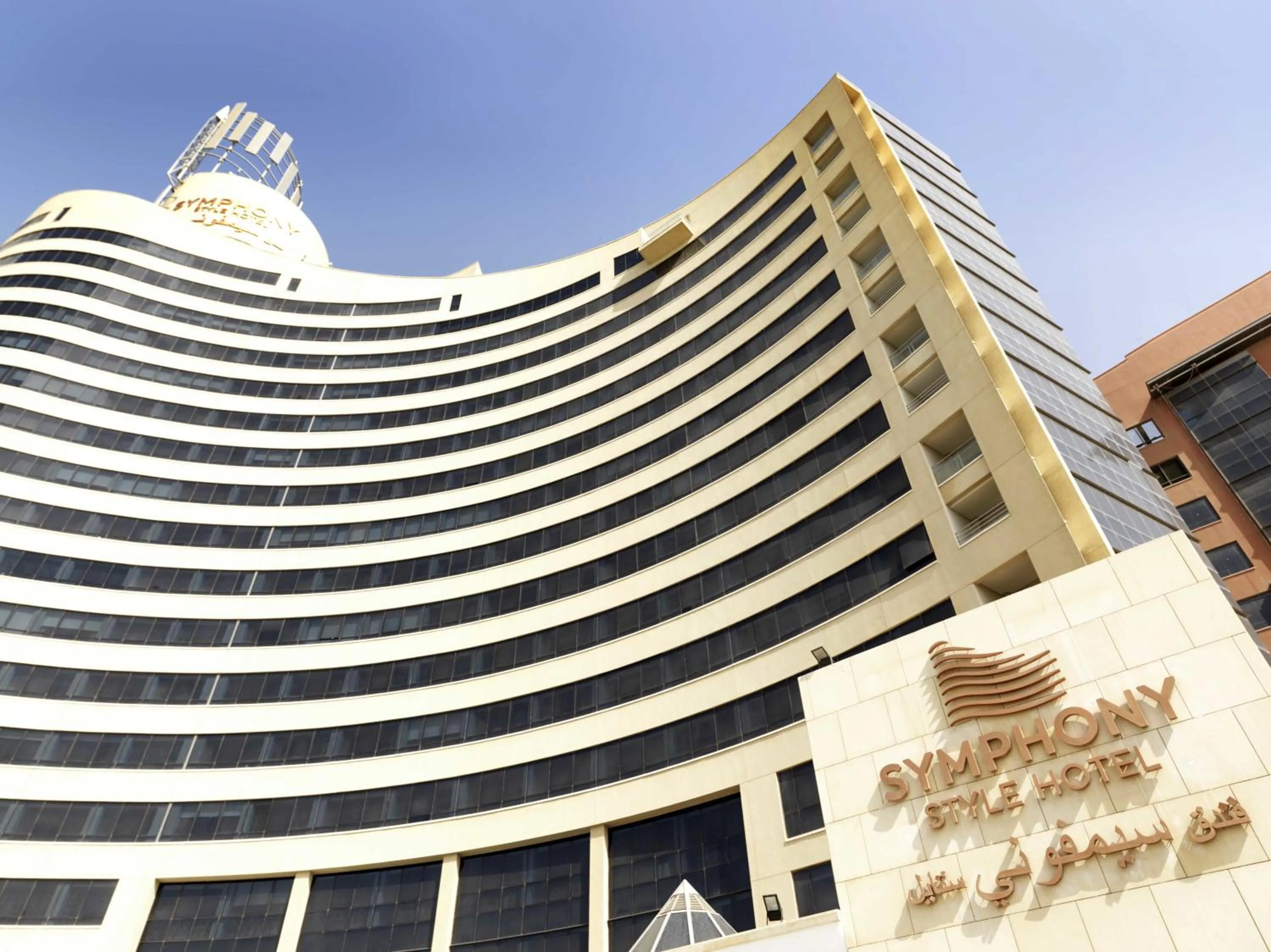 Nearby landmark in Symphony Style Hotel Kuwait