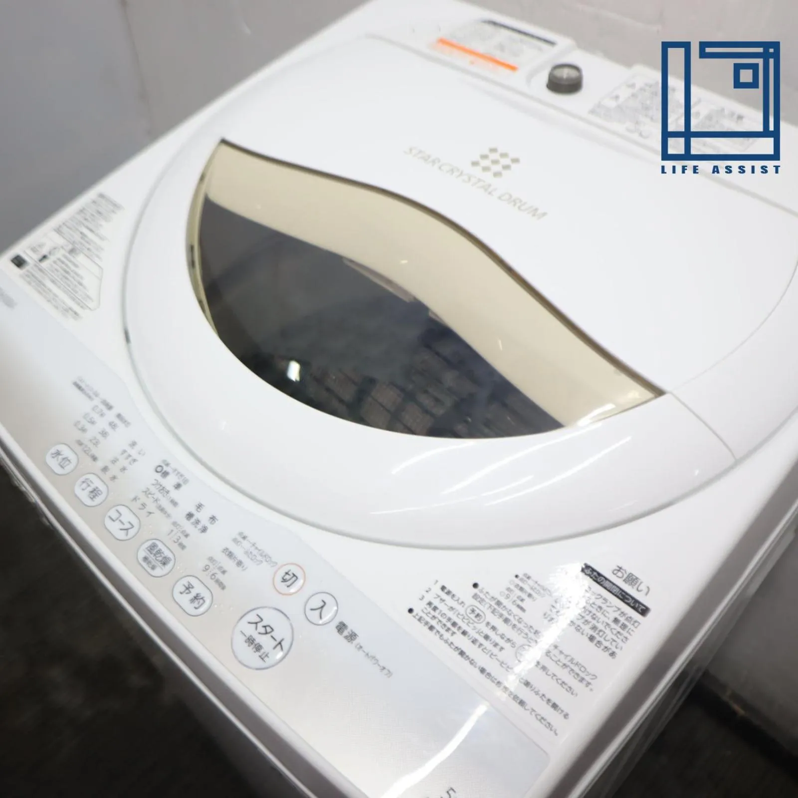 Ogi-Ohashi Apartment