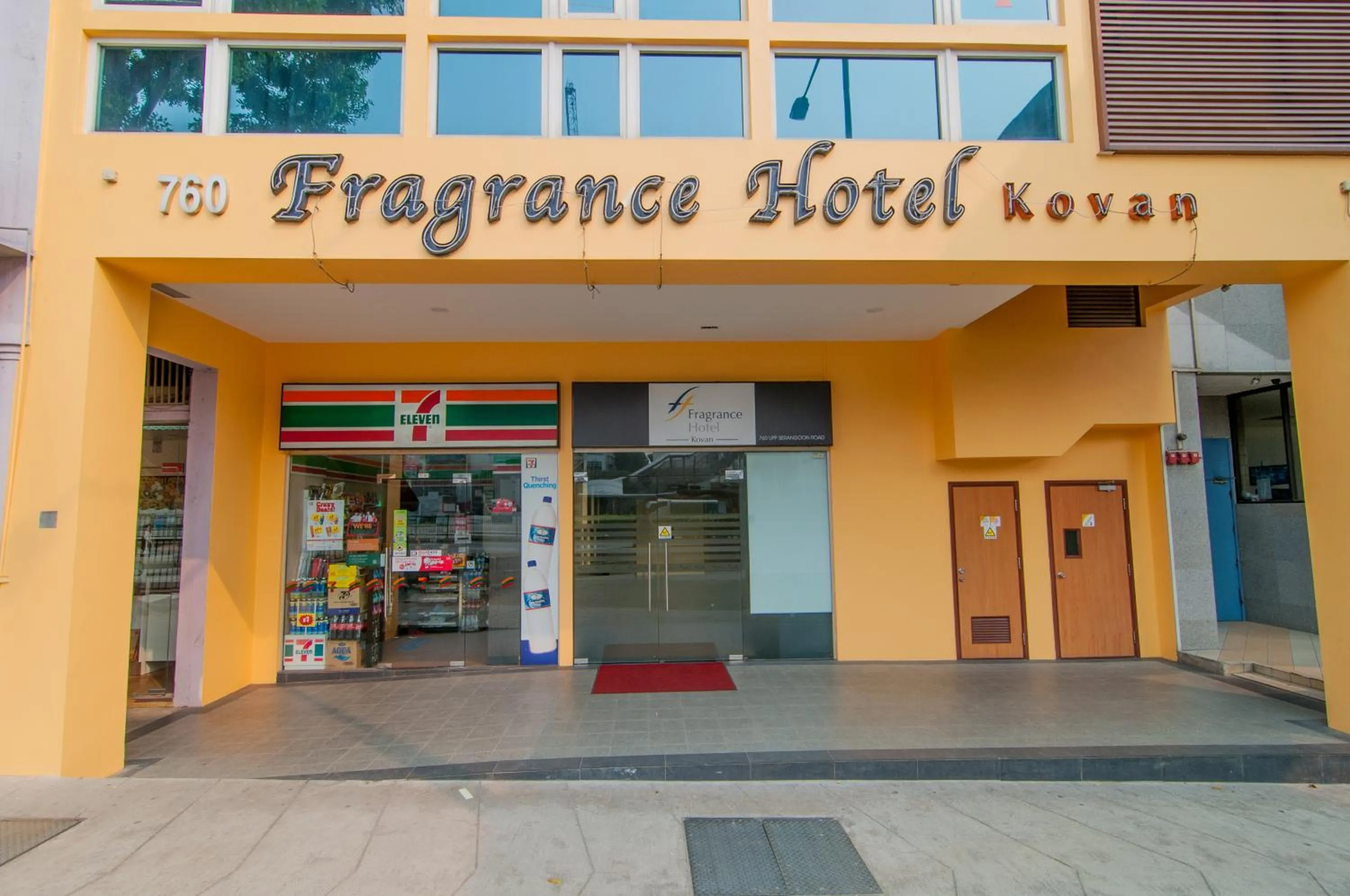 Facade/entrance in Fragrance Hotel - Kovan