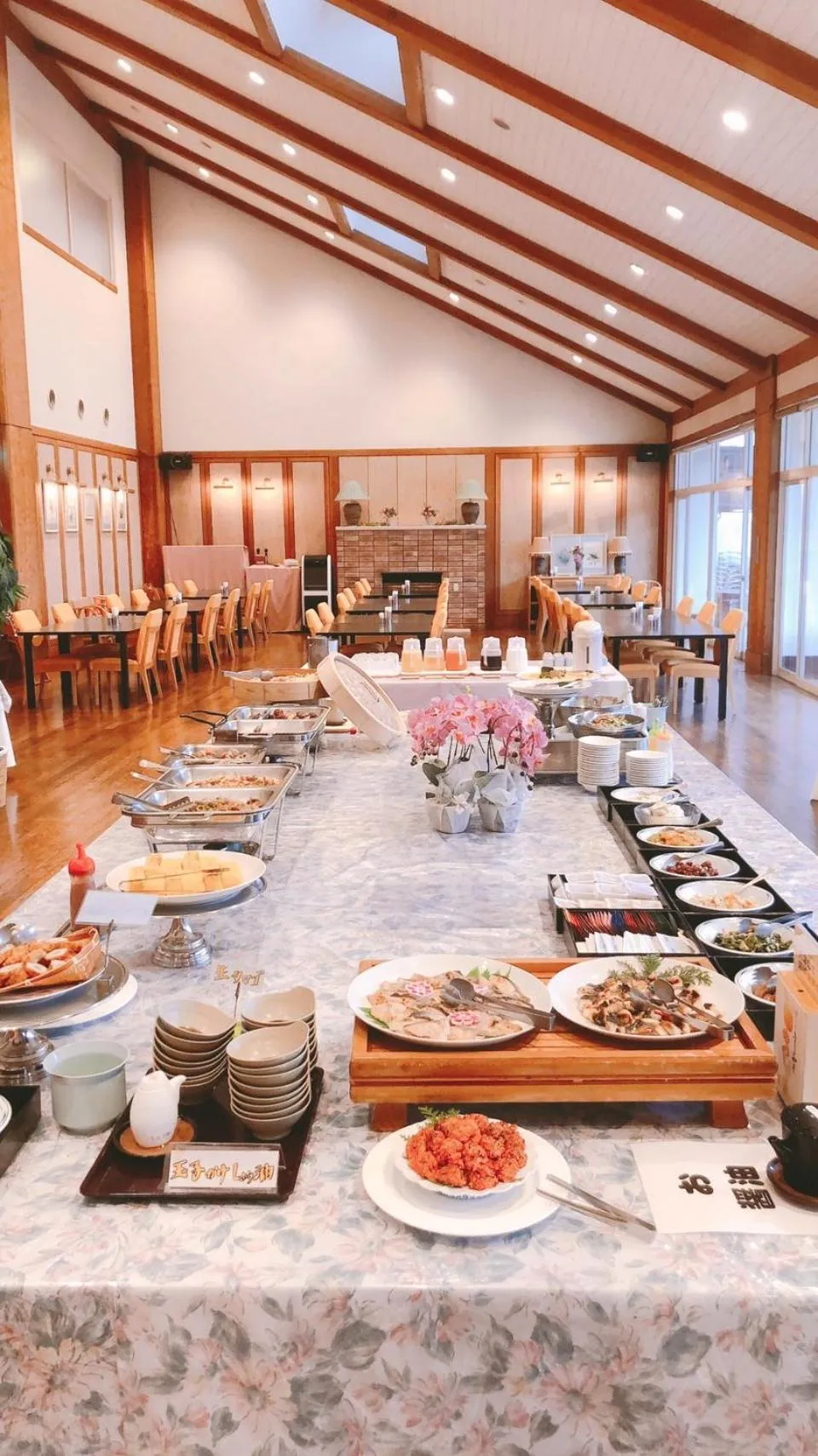 Forest Hotel Rochefort