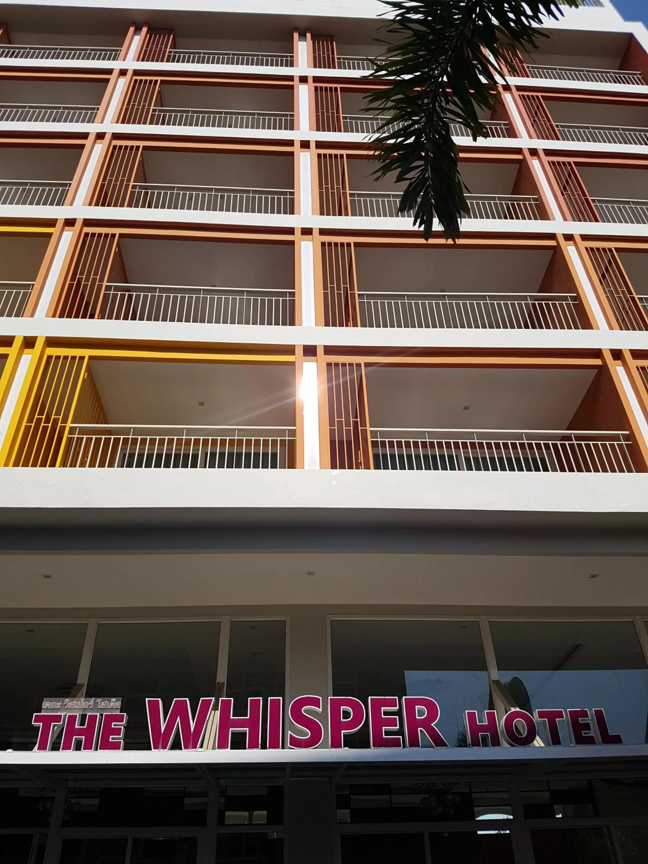Property building in The Whisper Hotel
