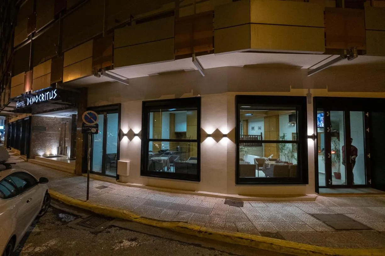 Property building in Democritus