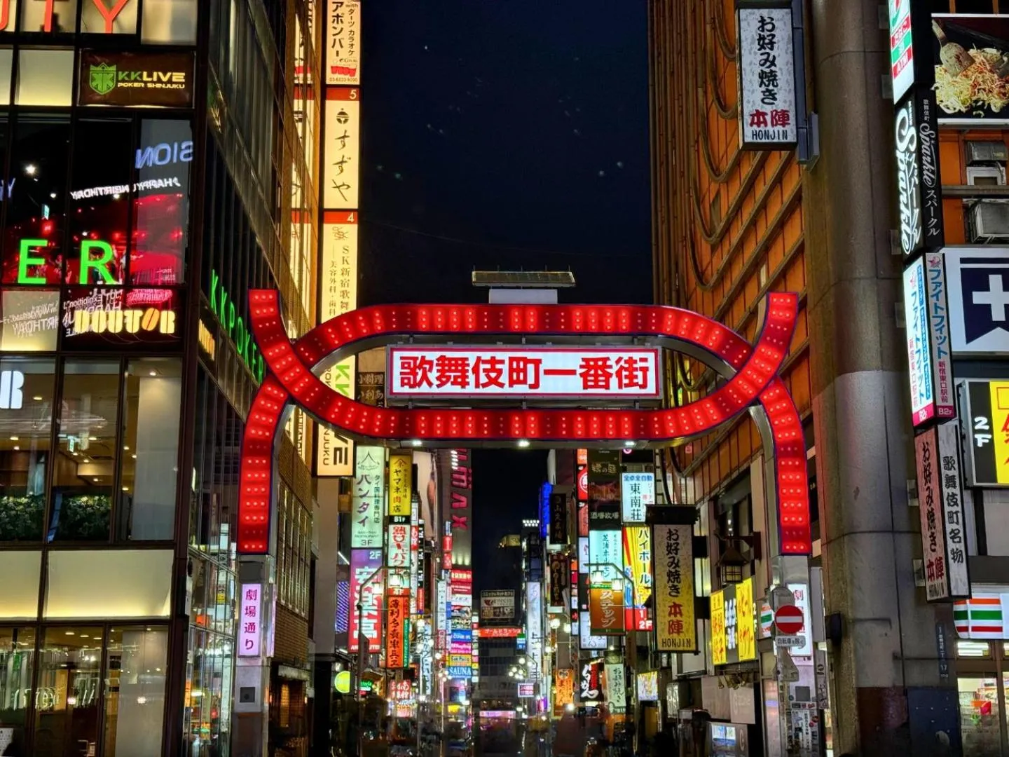 Hotel Listel Shinjuku