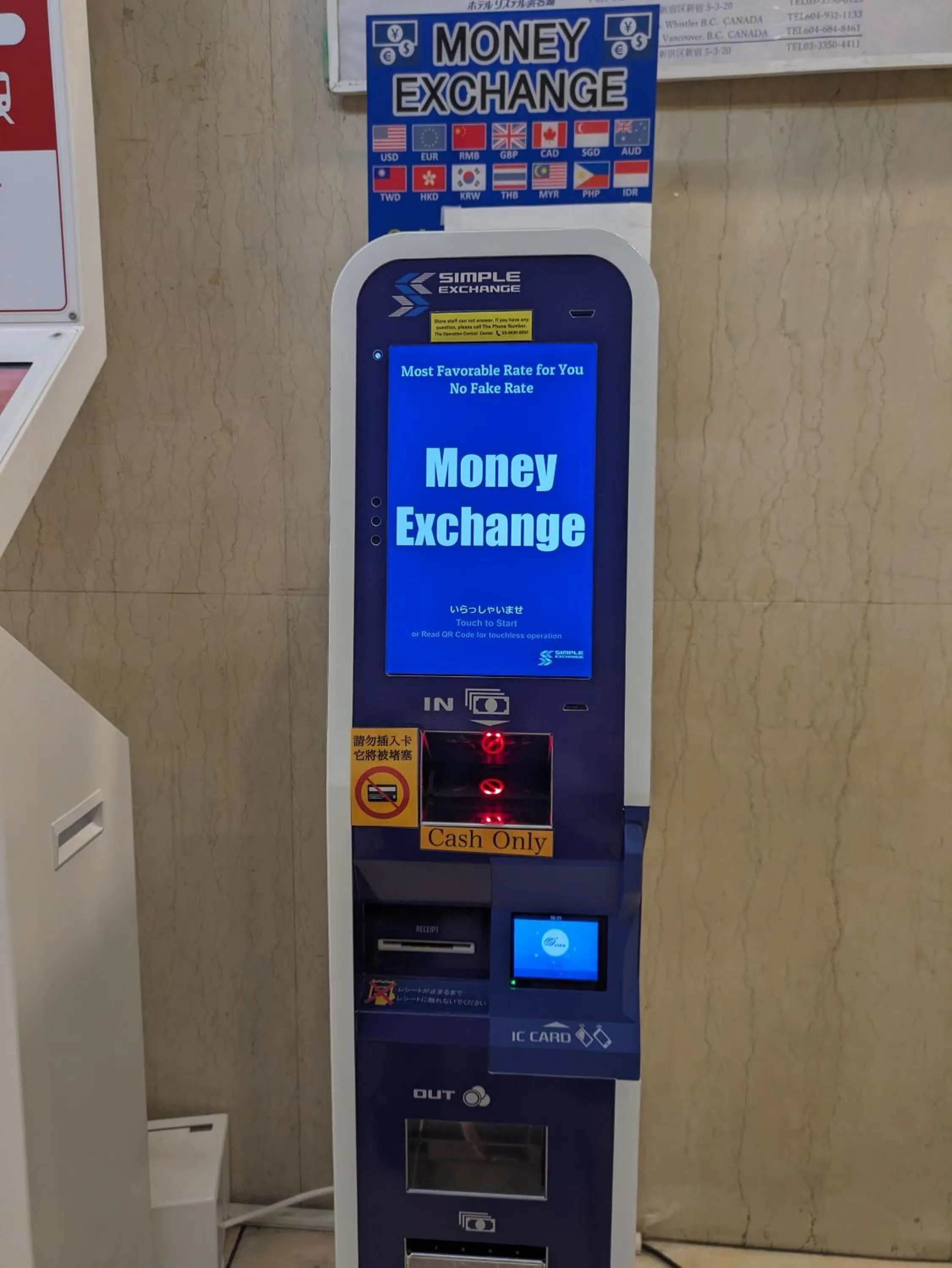 Lobby or reception in Hotel Listel Shinjuku
