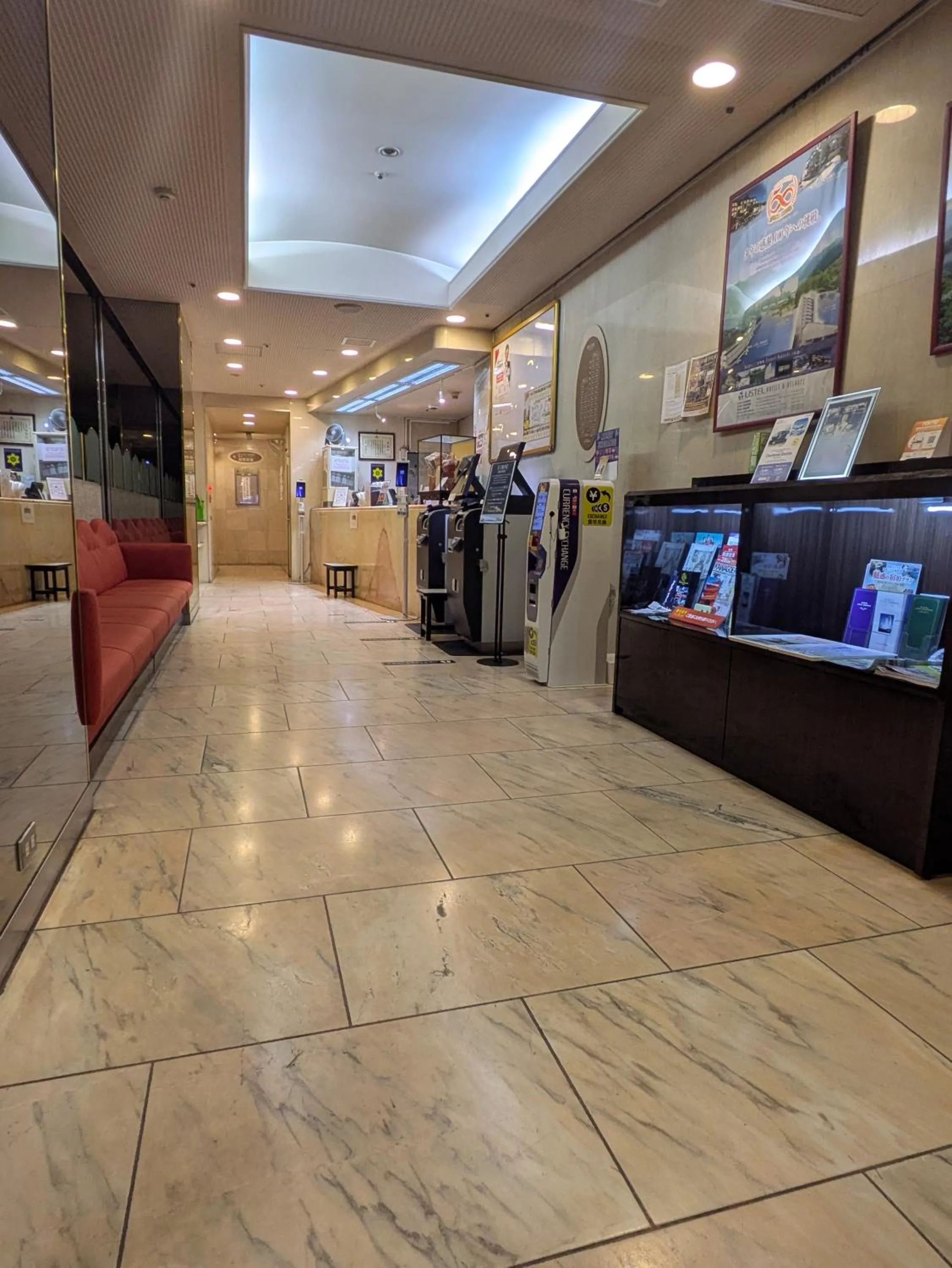 Hotel Listel Shinjuku