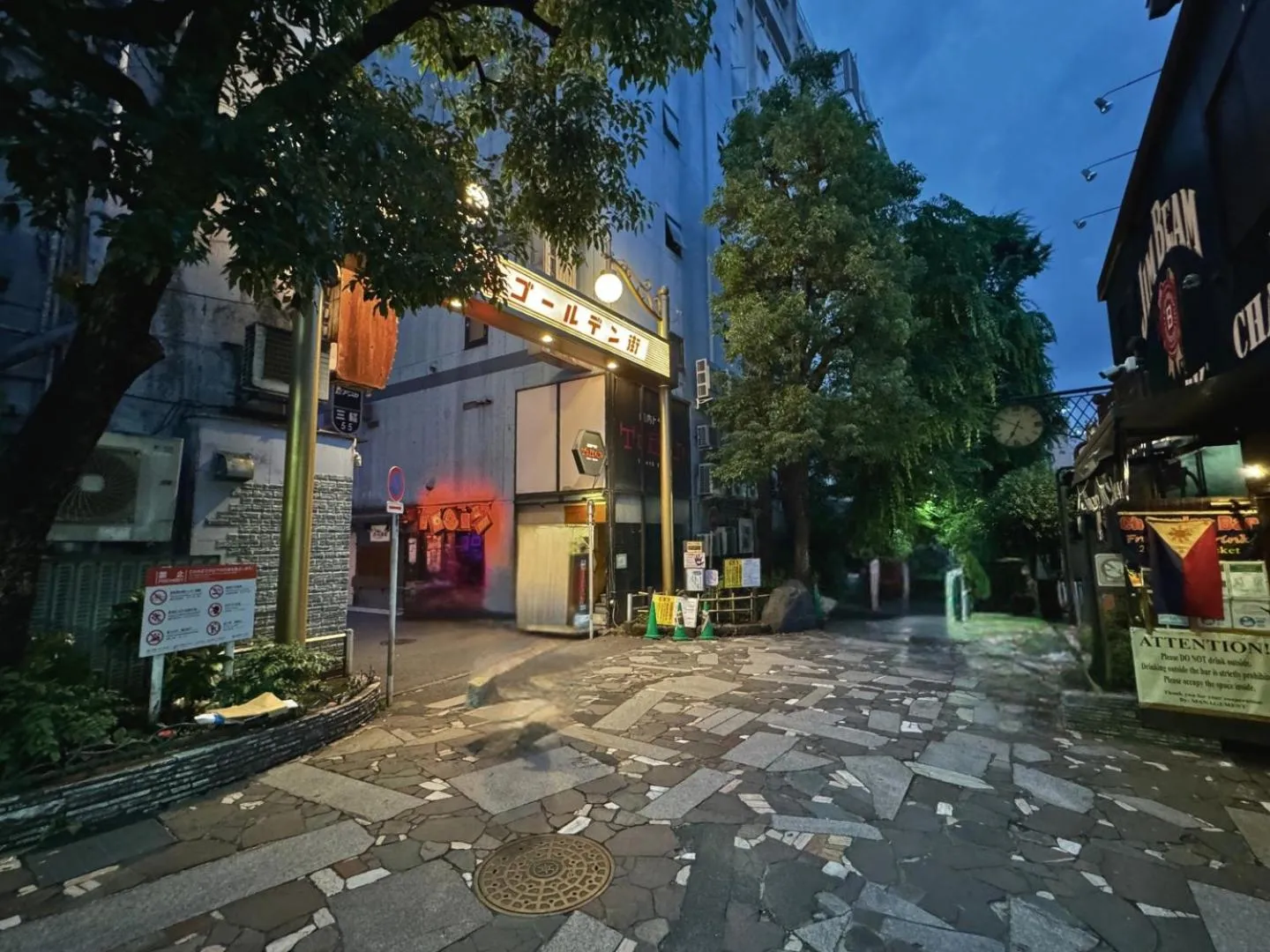 Hotel Listel Shinjuku