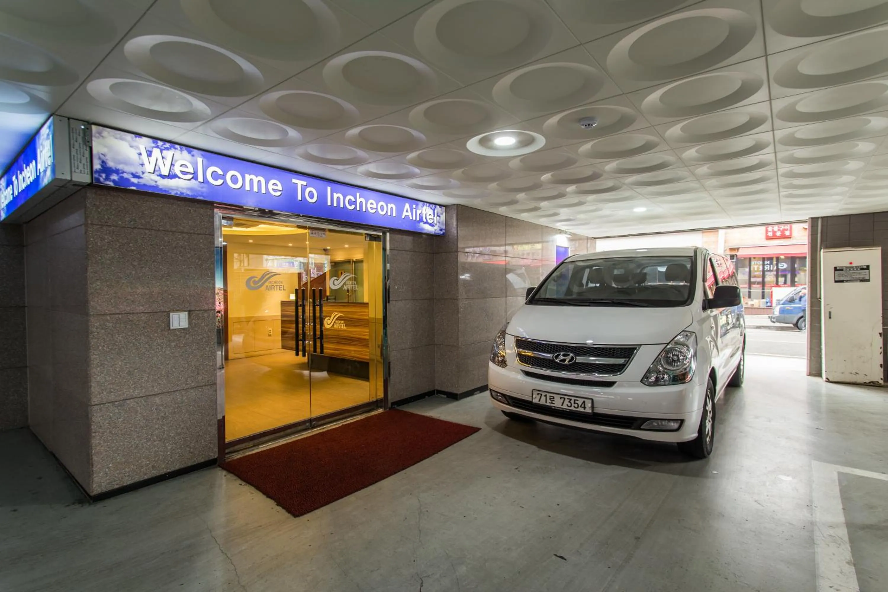 Other in Incheon Airtel