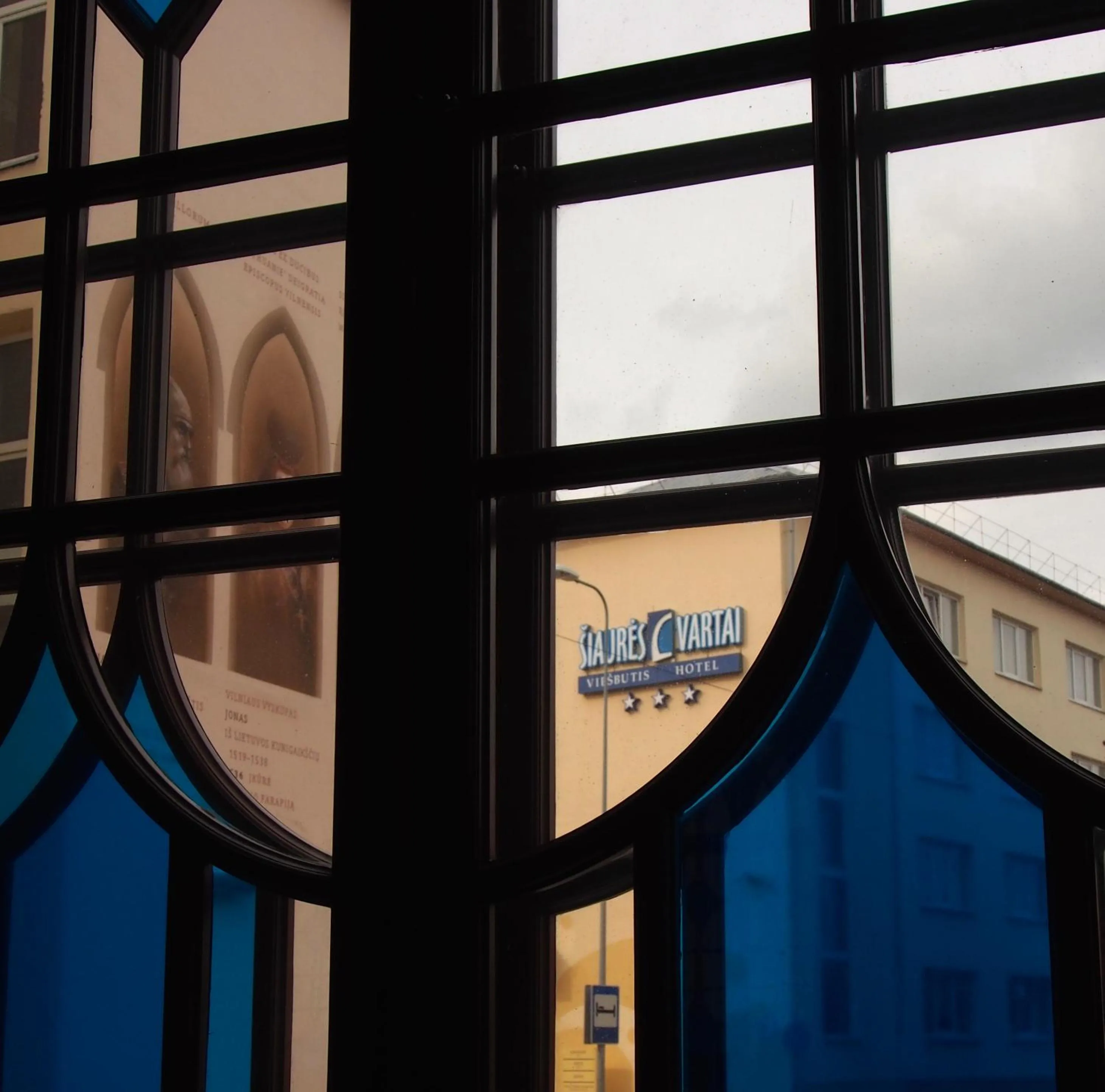 Nearby landmark in Šiaurės Vartai