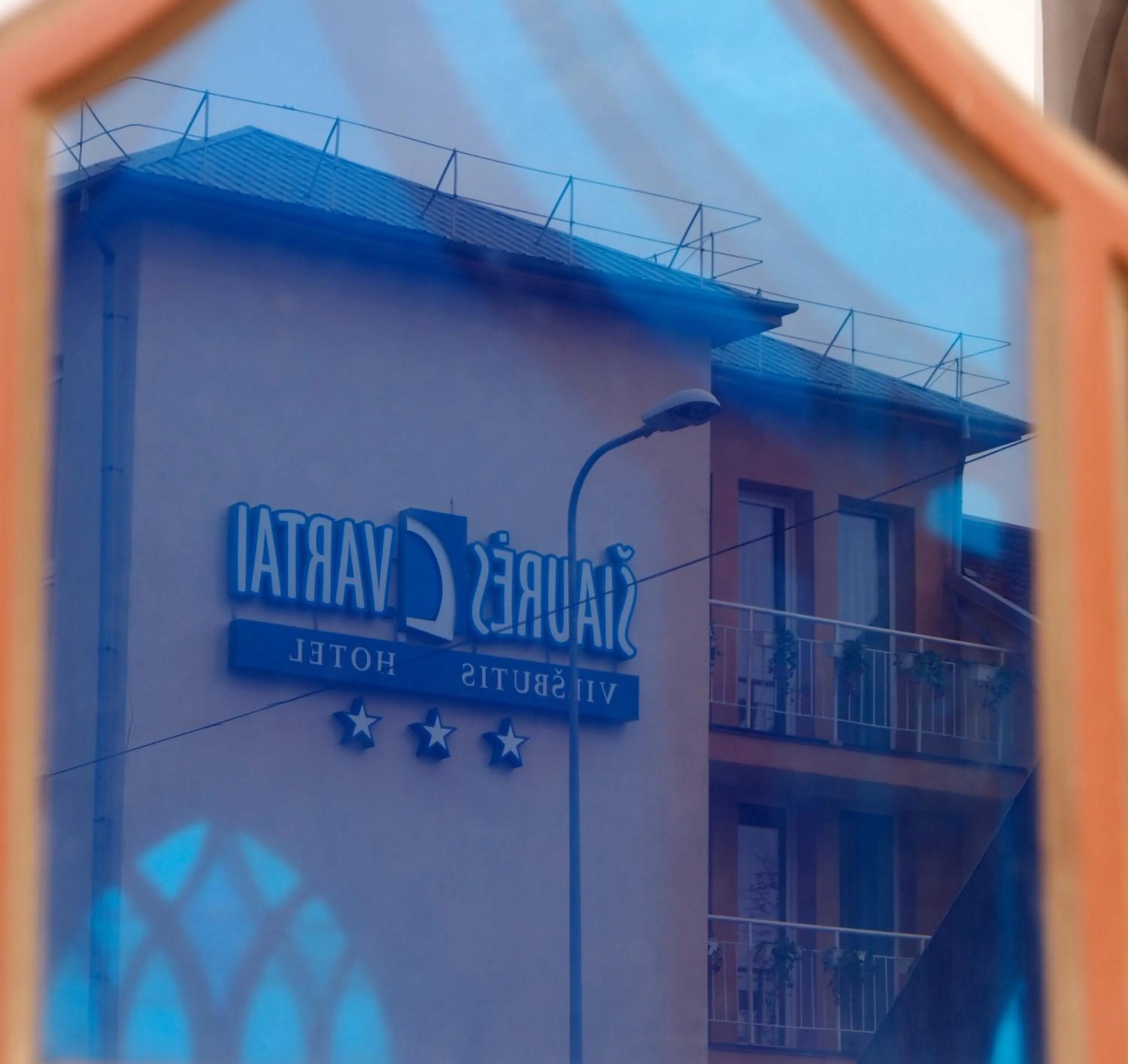 View (from property/room) in Šiaurės Vartai