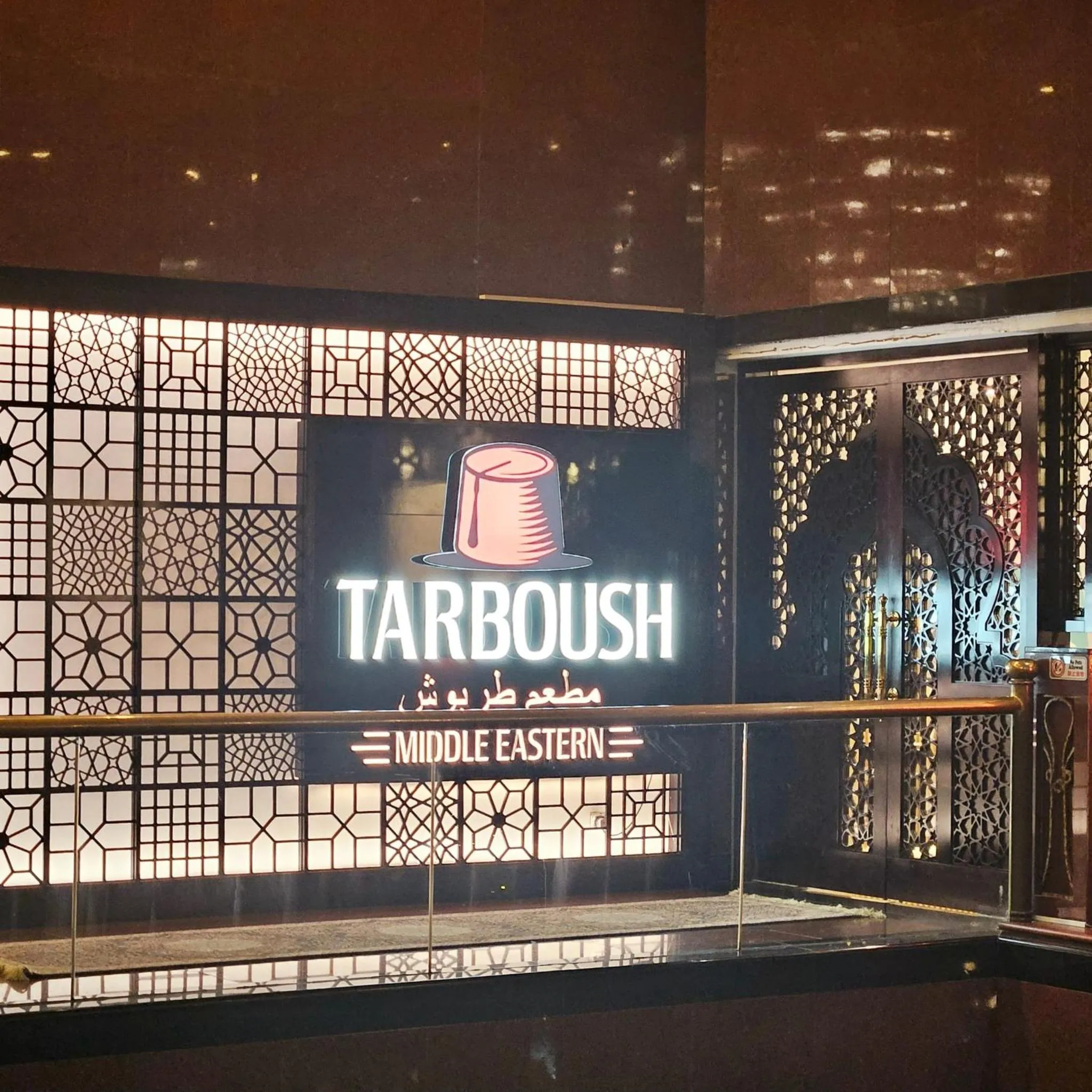 Restaurant/places to eat in Village Hotel Bugis by Far East Hospitality