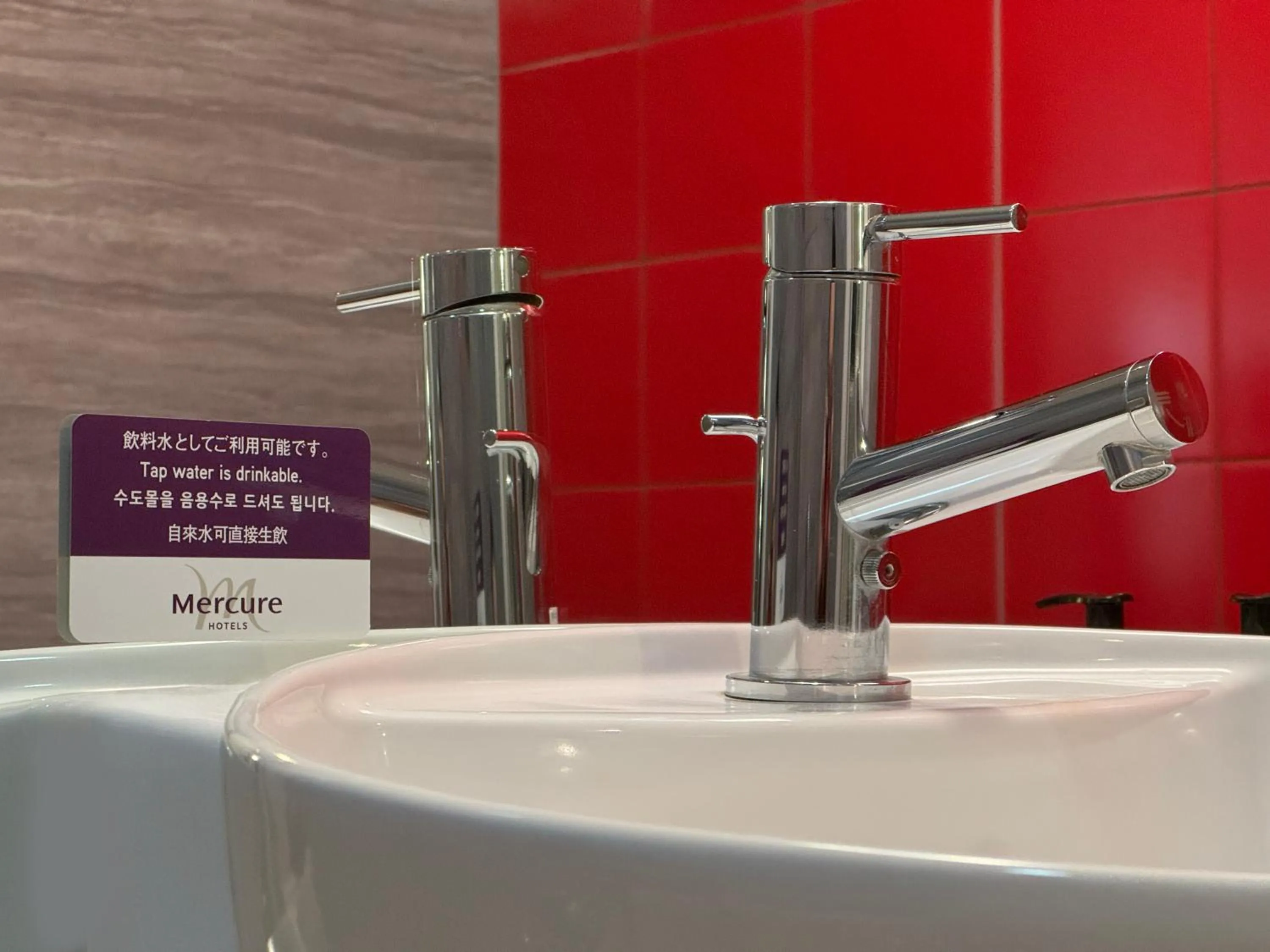 Drinks in Mercure Sapporo