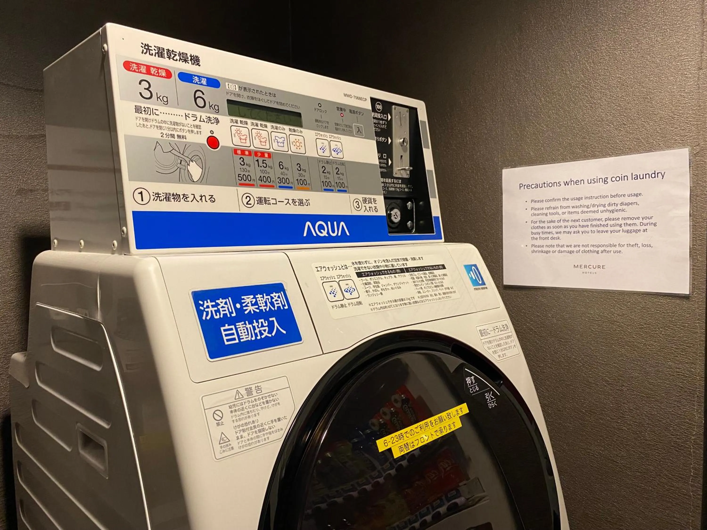 Area and facilities in Mercure Sapporo