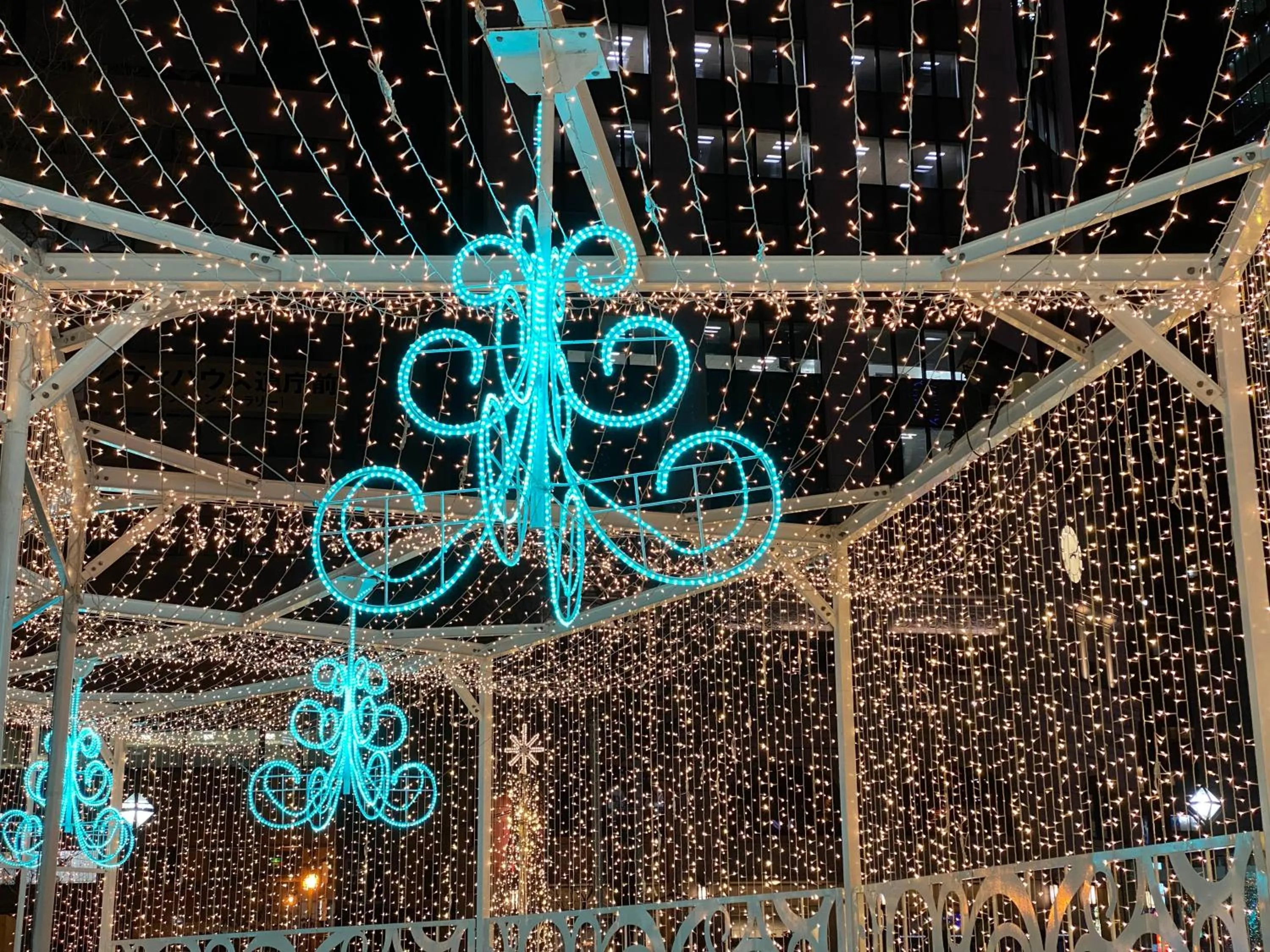 Nearby landmark in Mercure Sapporo