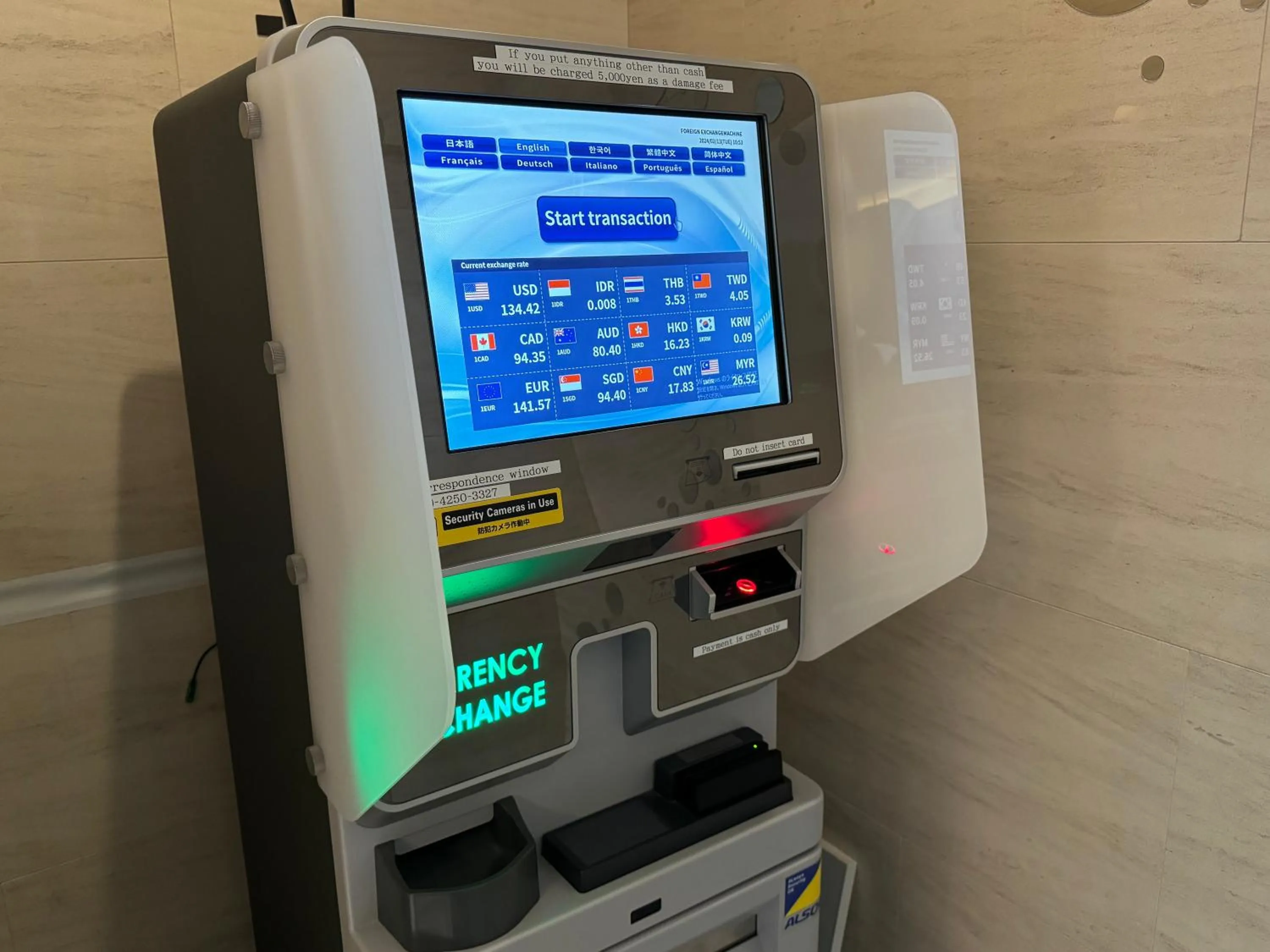 ATM in Mercure Sapporo