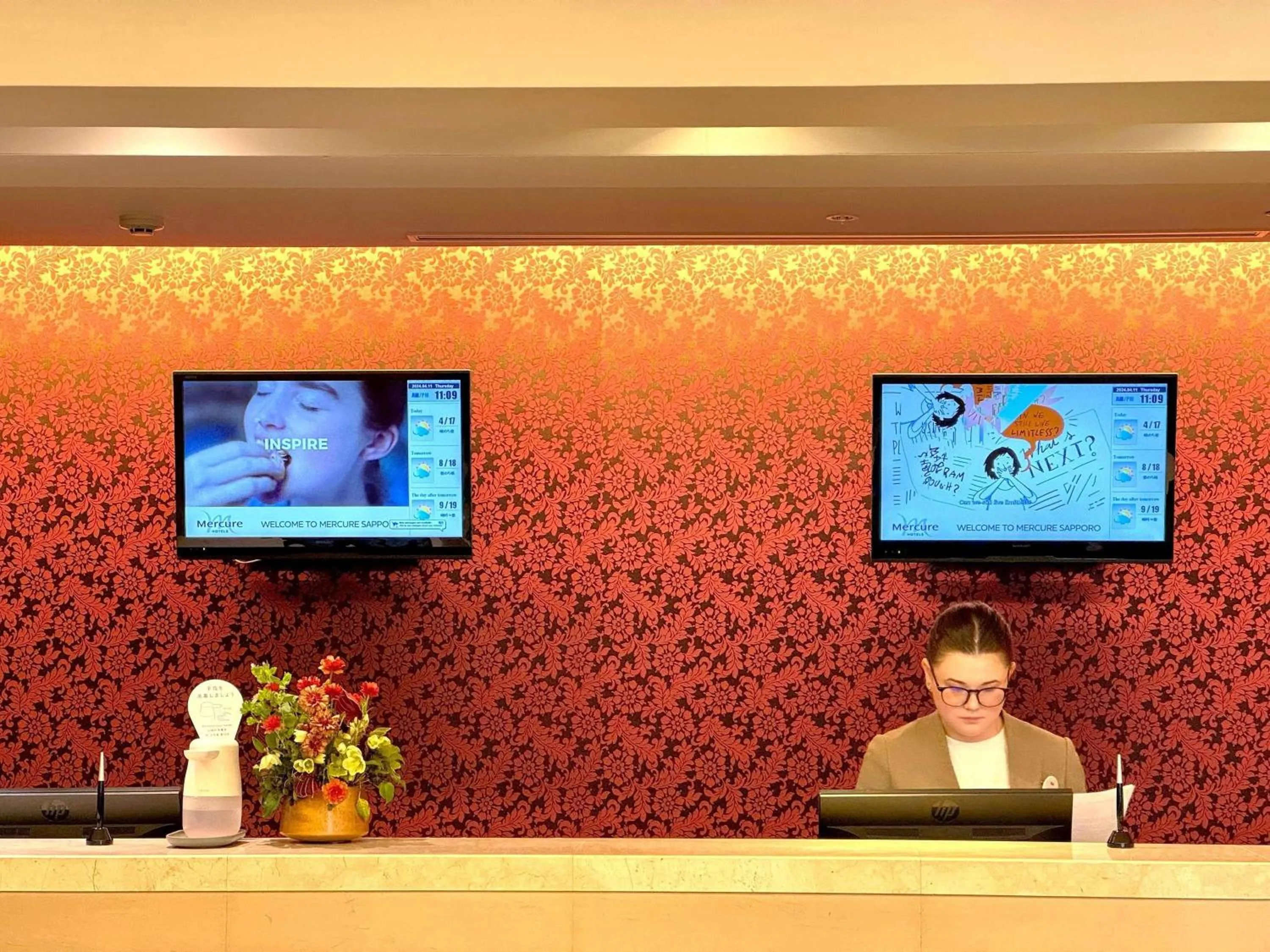 Other in Mercure Sapporo