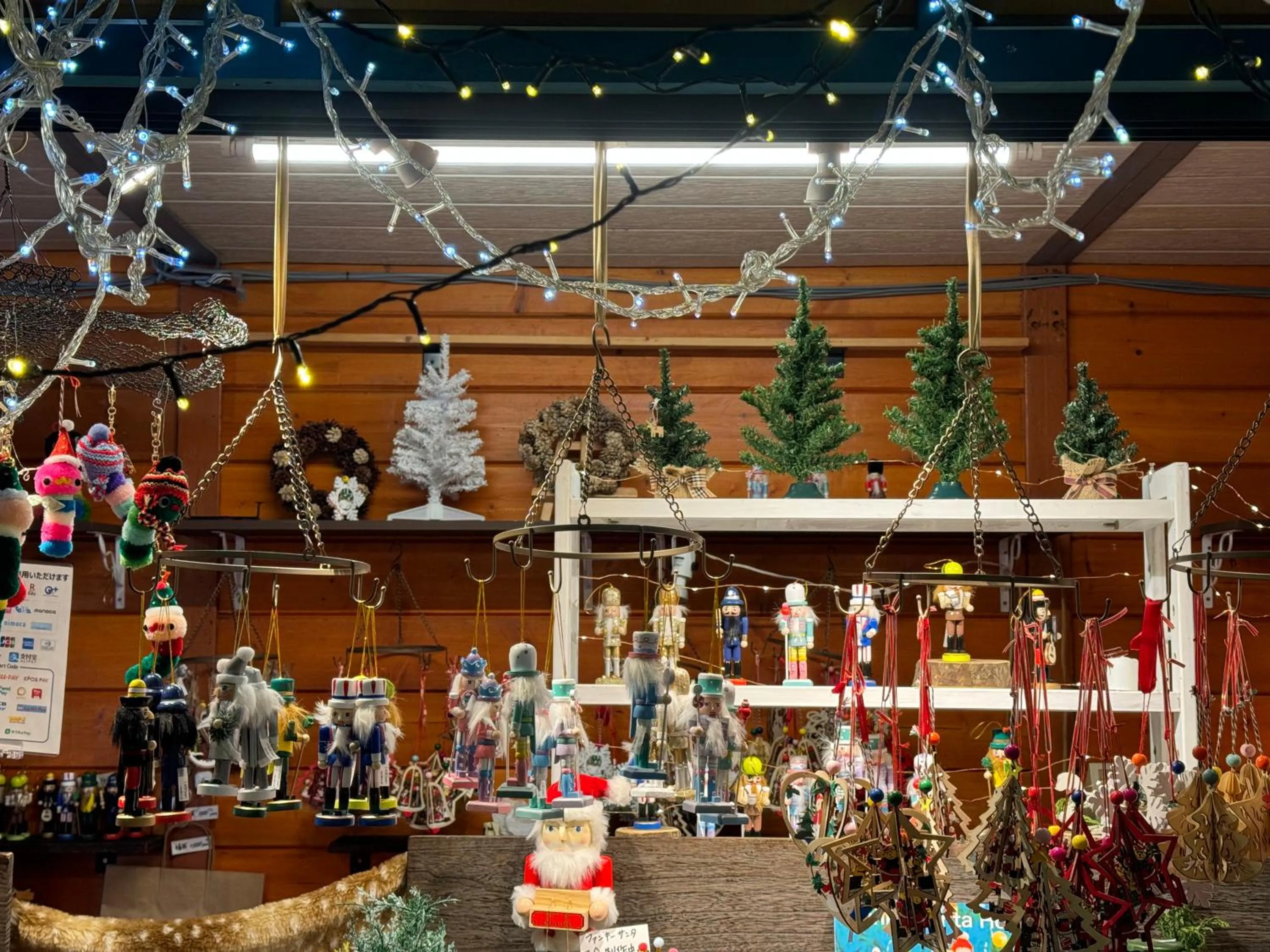 Nearby landmark in Mercure Sapporo