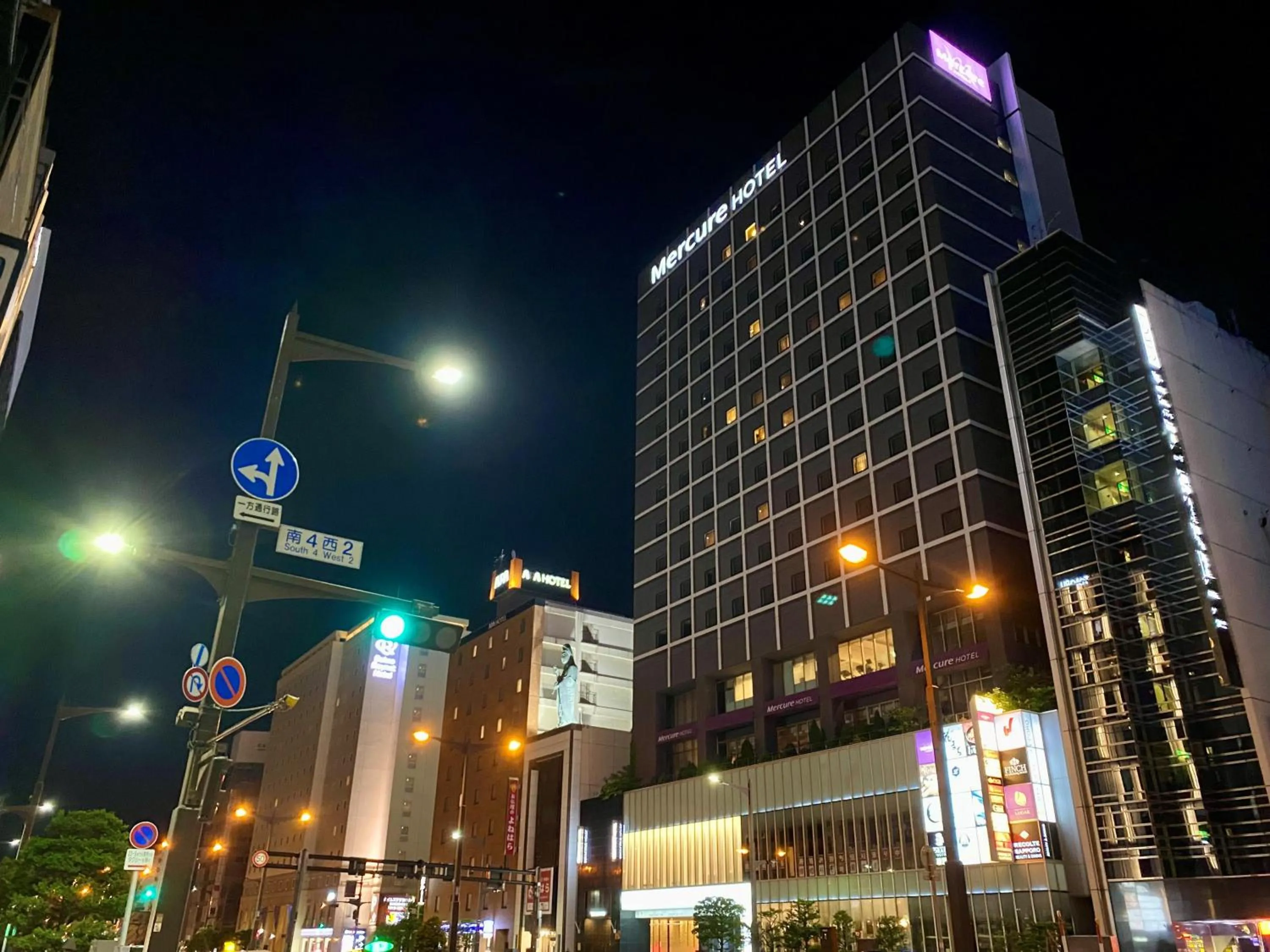 Property building in Mercure Sapporo