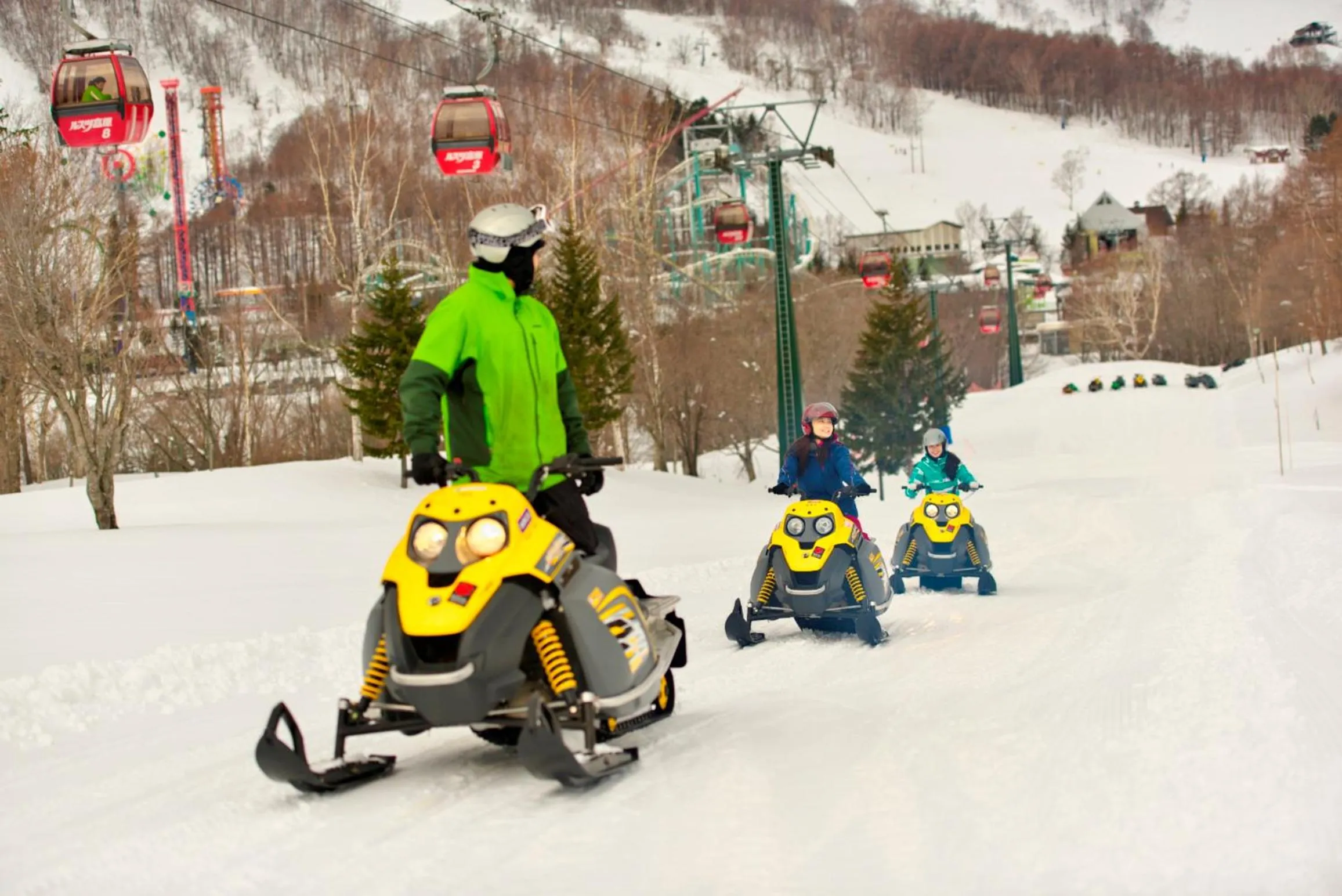 Activities in Rusutsu Resort Hotel & Convention