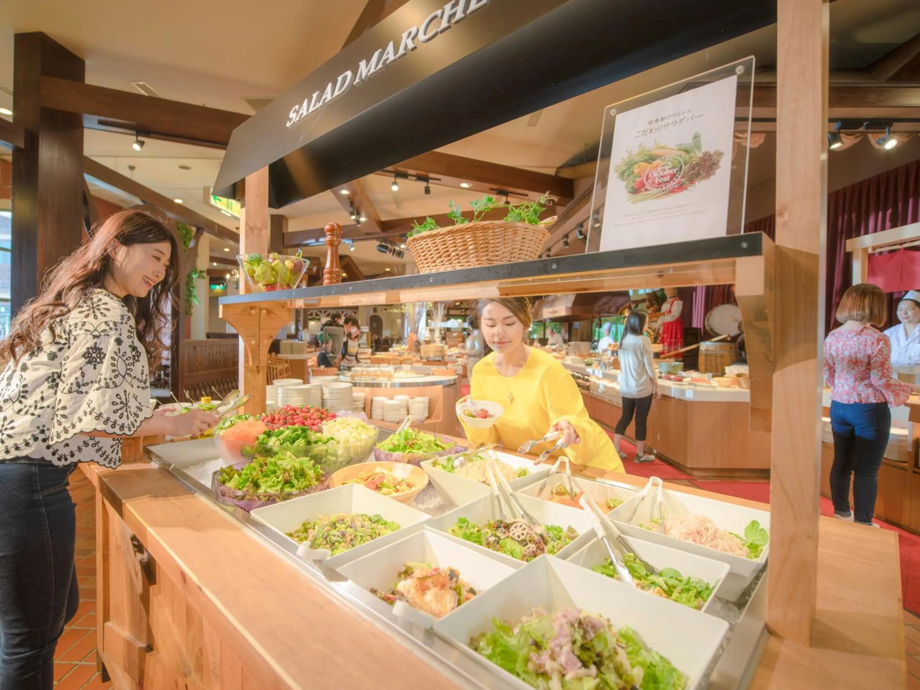 Restaurant/places to eat in Rusutsu Resort Hotel & Convention