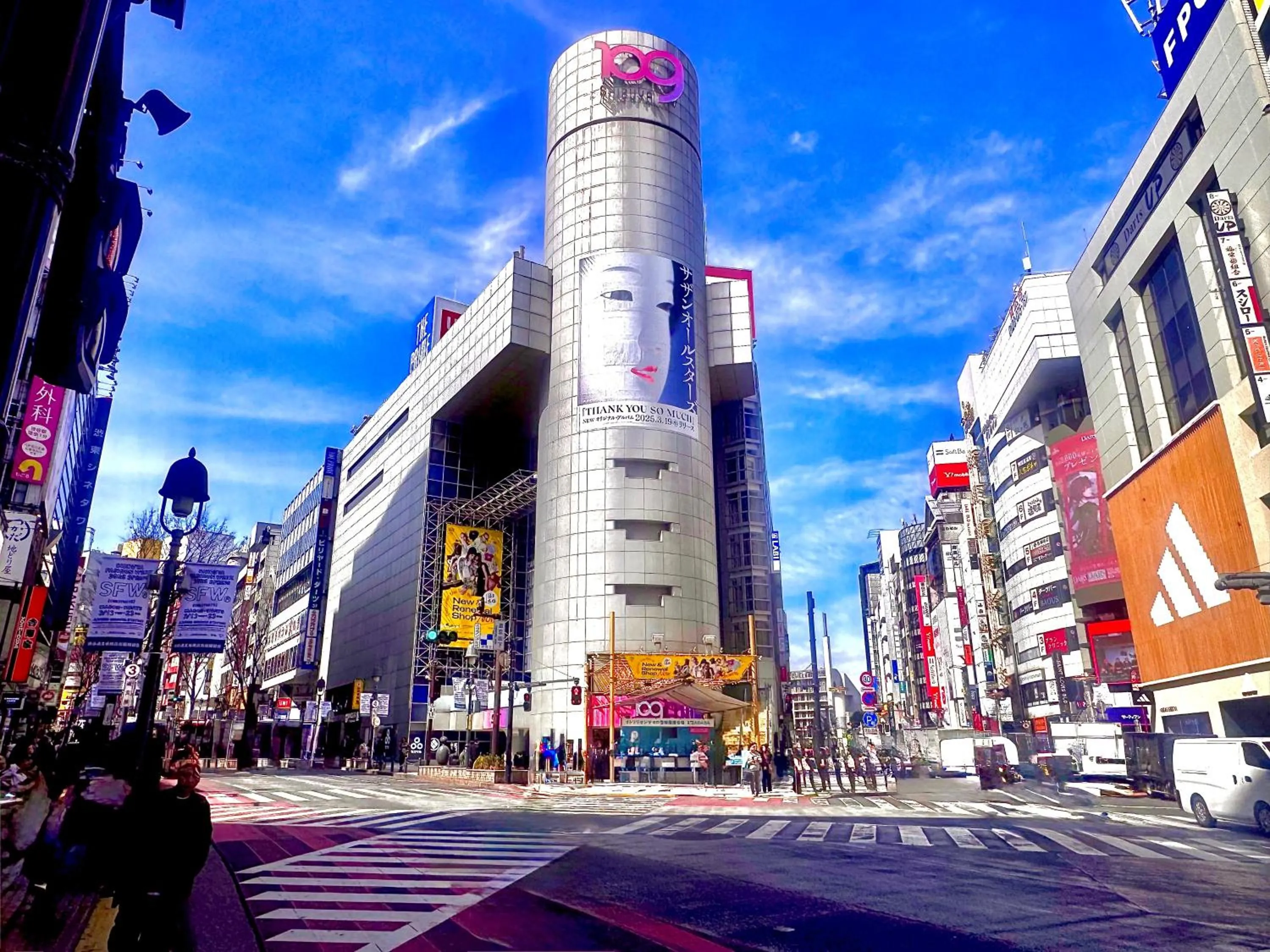 Street view in EN Hotel Shibuya