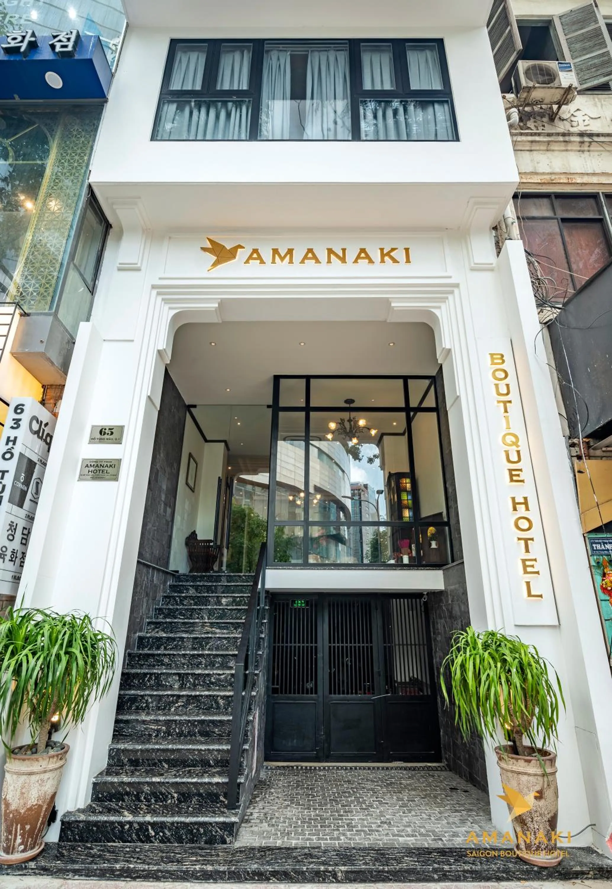 Facade/entrance in Amanaki Saigon Boutique Hotel