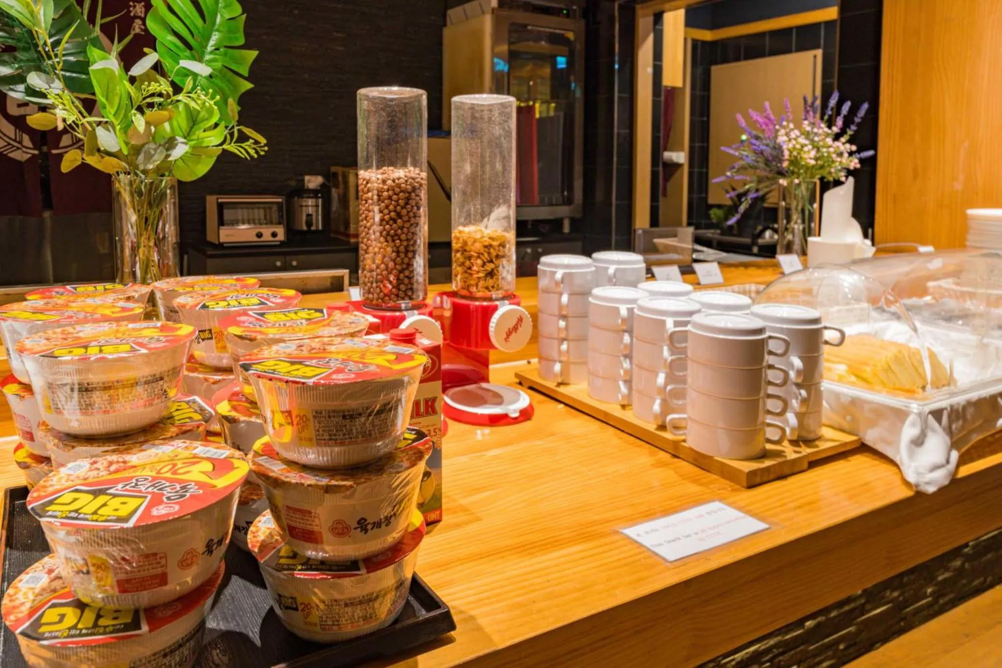 Breakfast in Incheon Airport Hotel Seattle