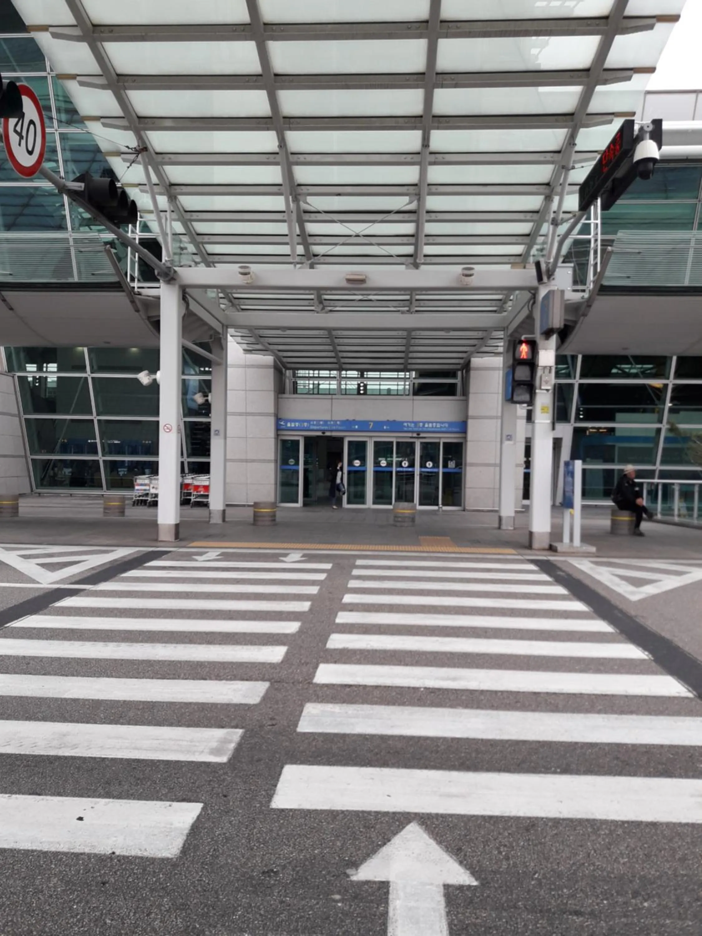 Other in Incheon Airport Hotel Seattle