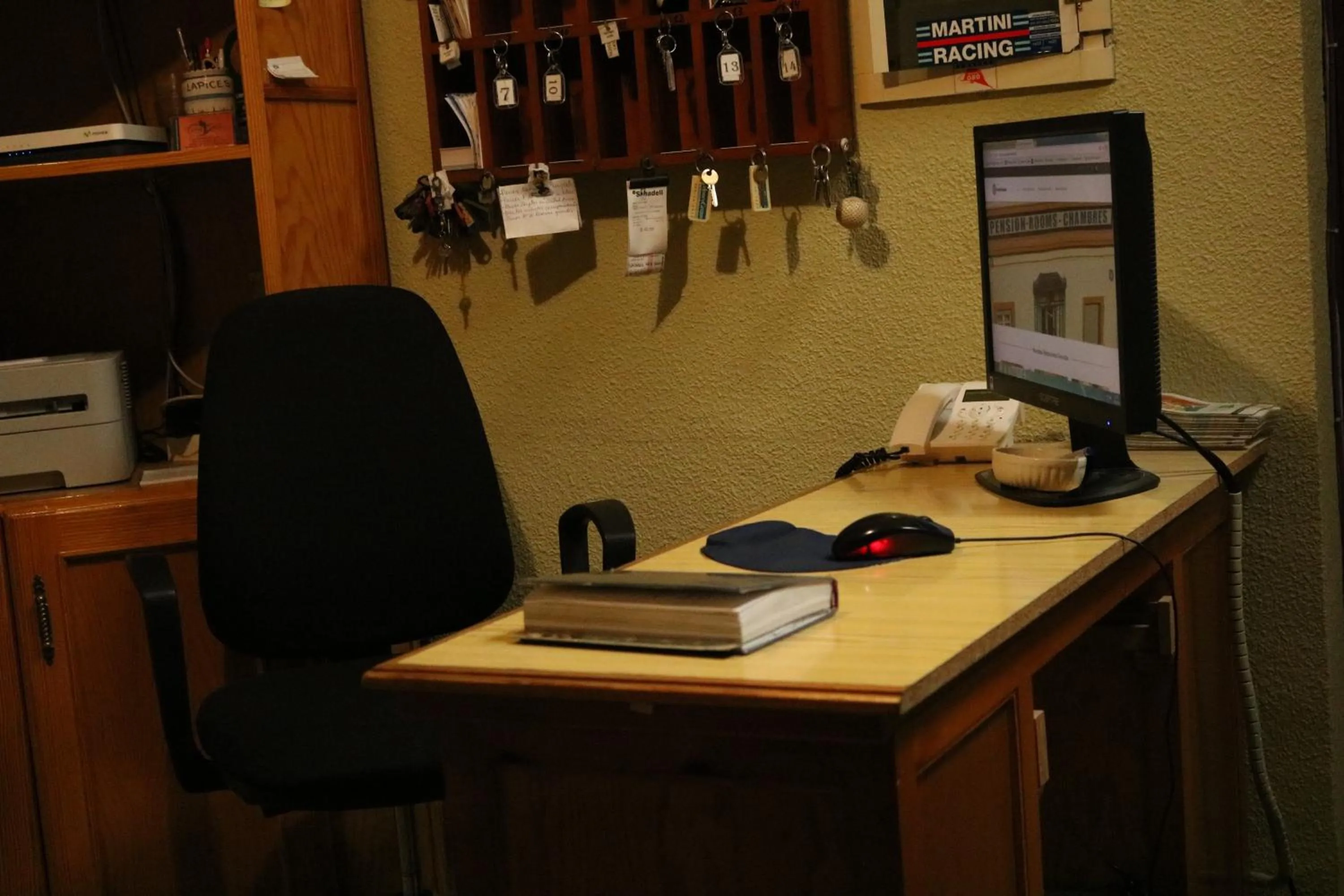 Lobby or reception in Pensión Dulces Sueños